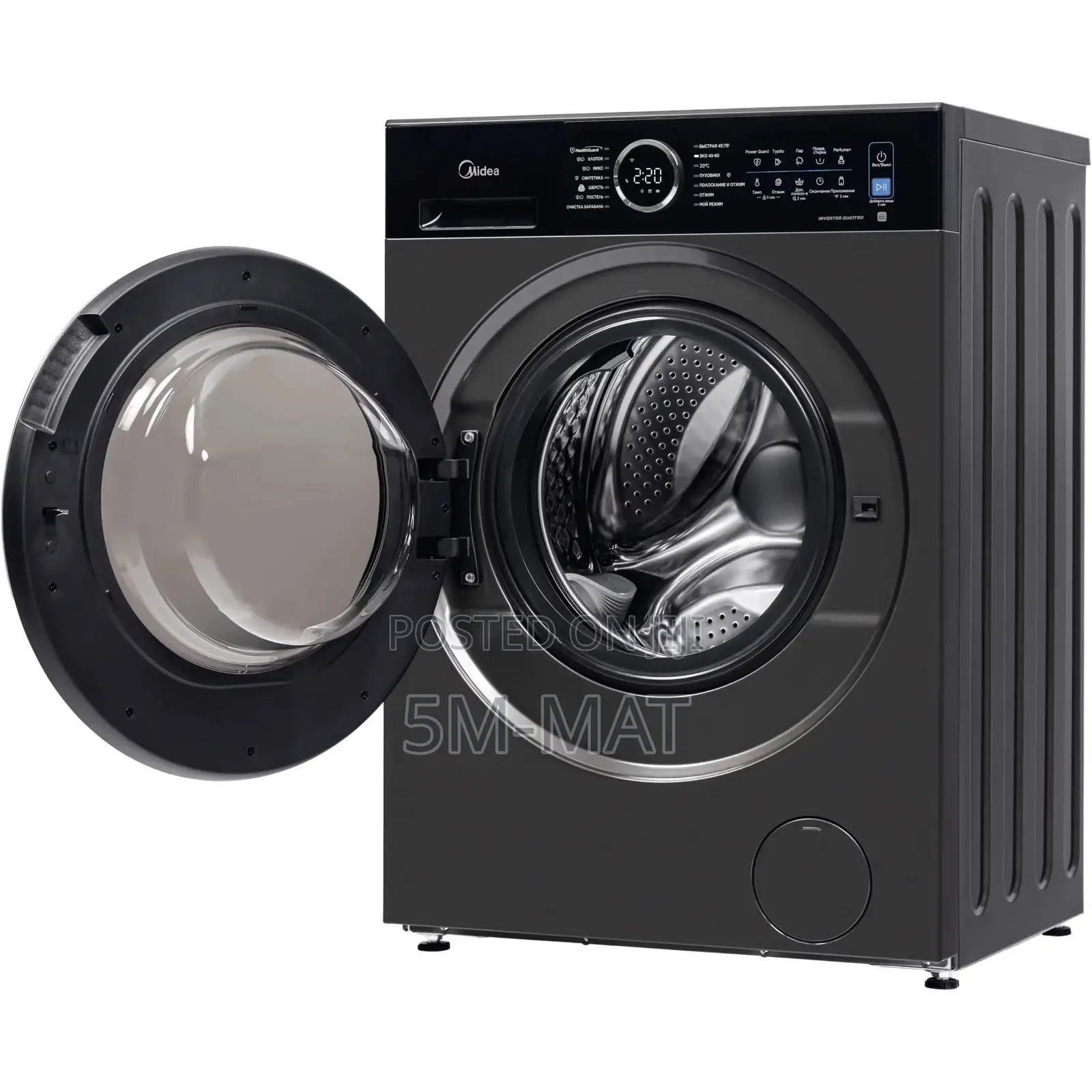 BLDC Inverter Motor Midea 8KG Washer 6KG Dryer WM (MF205D80WB/T)