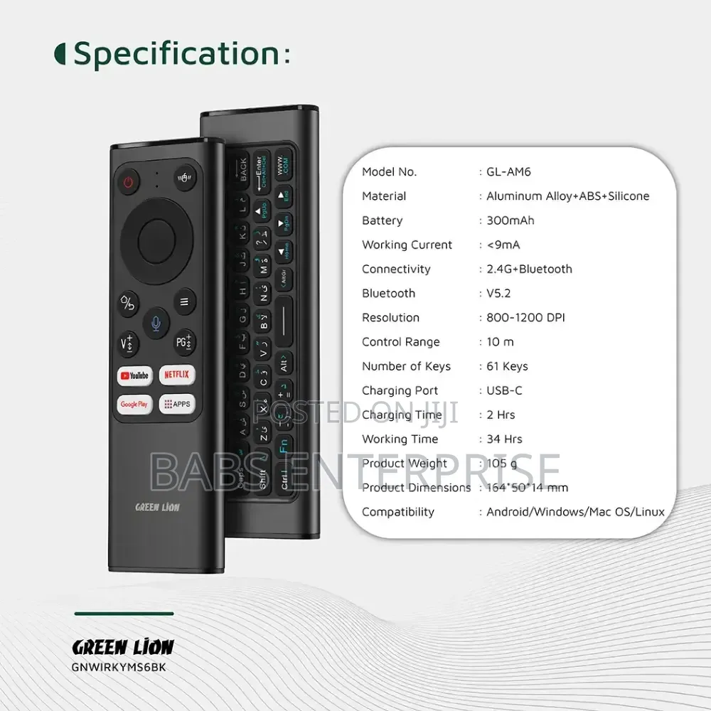 Green Lion Wireless Remote Pro With Keyboard and Mouse – Black