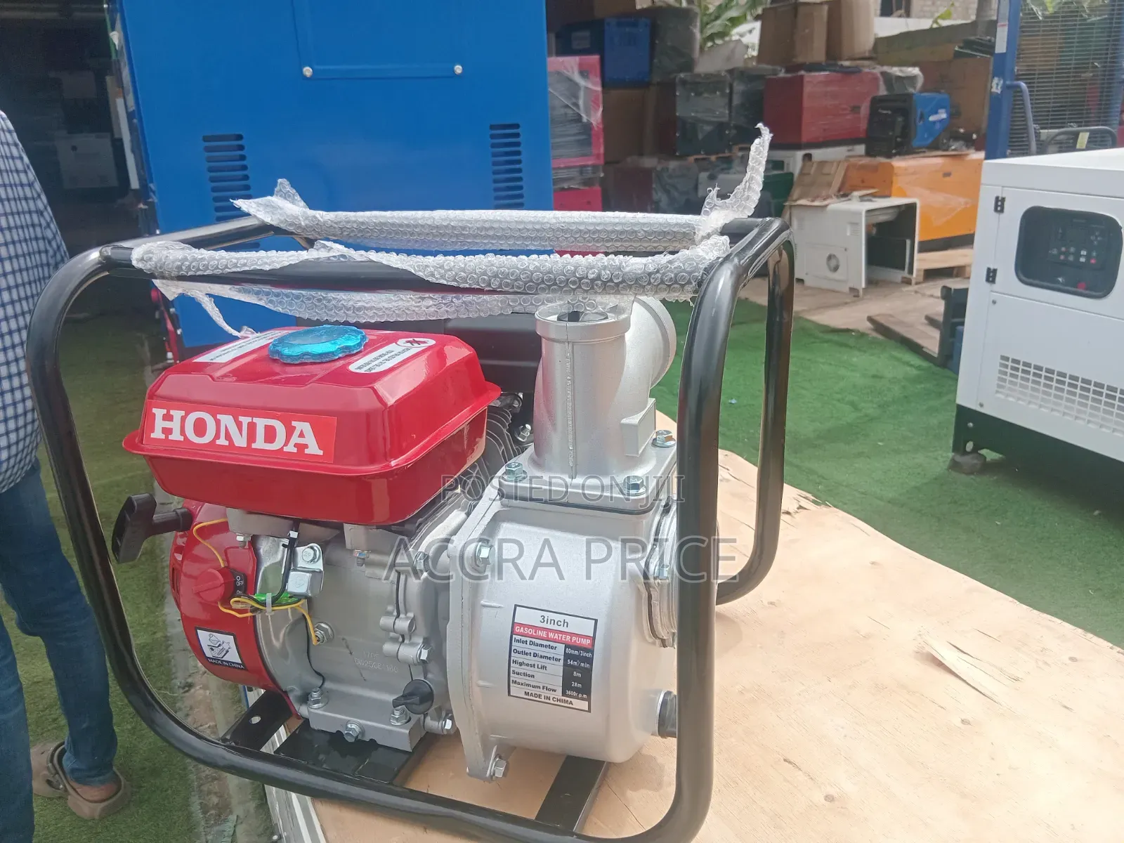 Quality Honda 7.5HP Water Pump – Reliable Petrol Pump for Farming