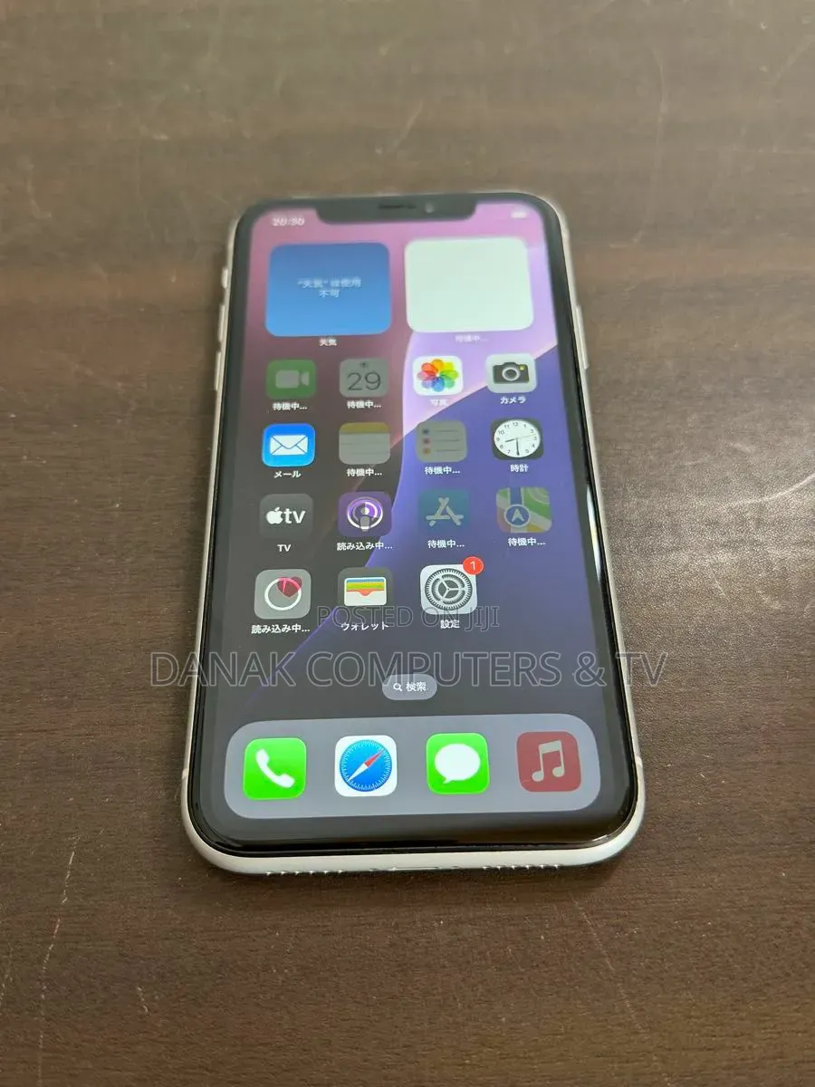 Apple iPhone XR 64 GB White