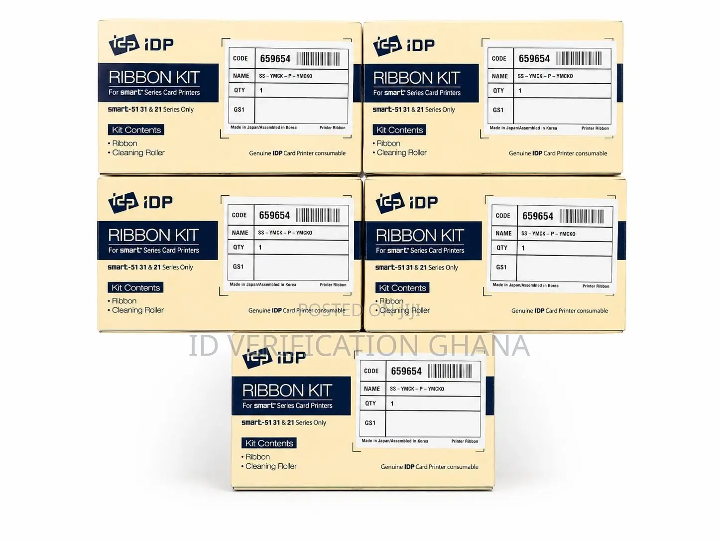 IDP Smart Kit Ribbon