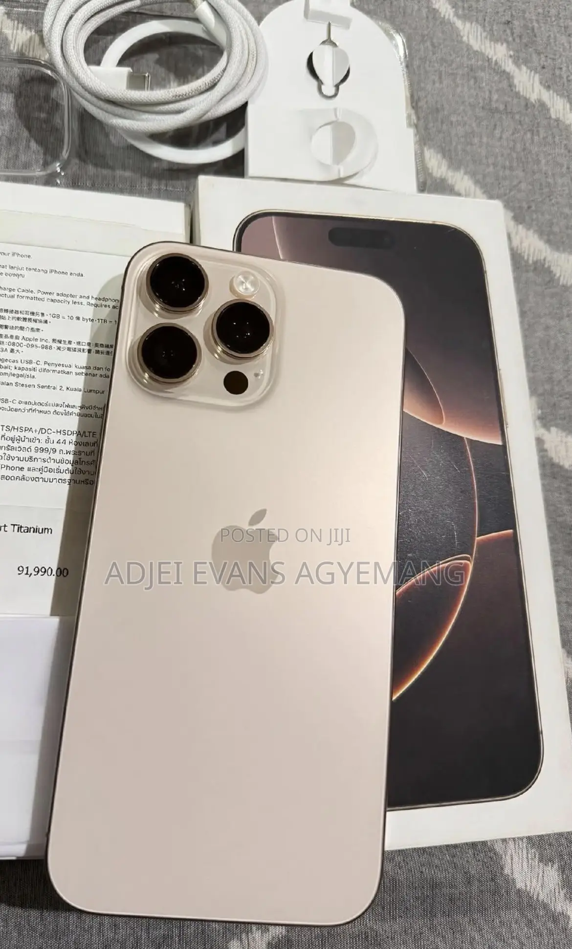 Apple iPhone 16 Pro Max 256 GB Gold