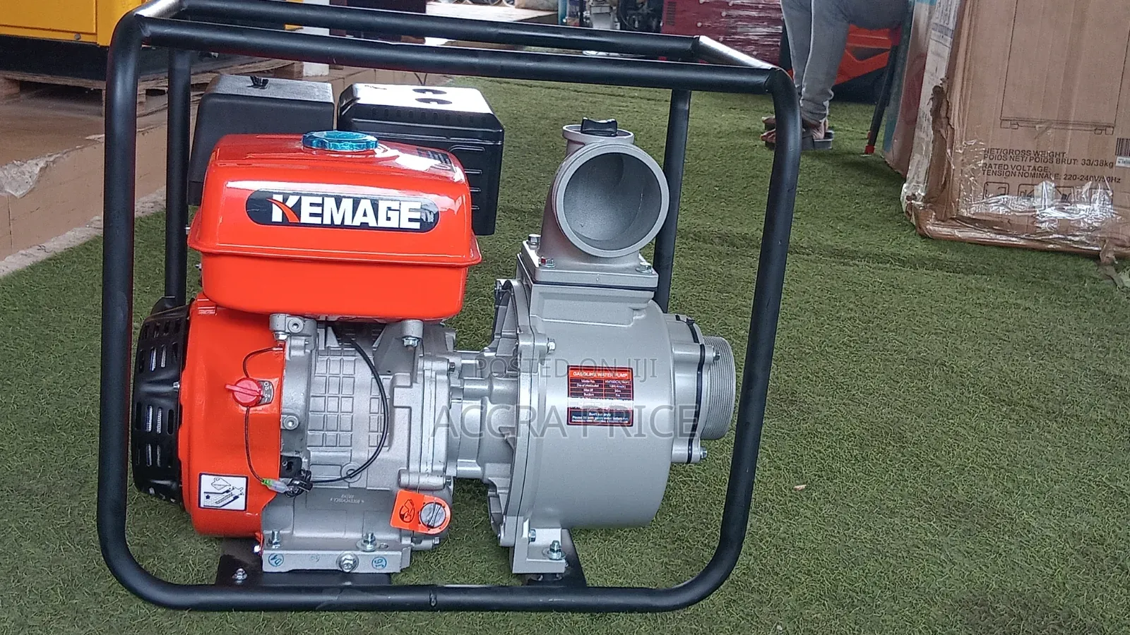 Premium KEMAGE Petrol Water Pump – Reliable, Durable Efficient Water