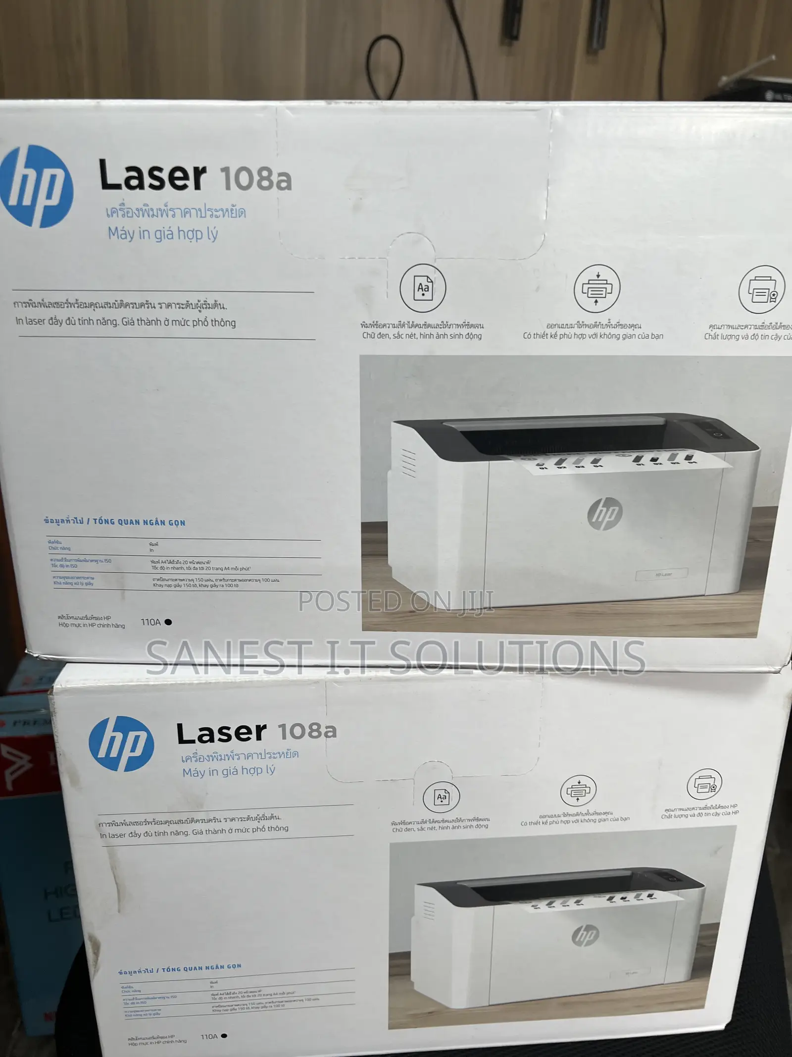 HP 108A Monochrome Printer