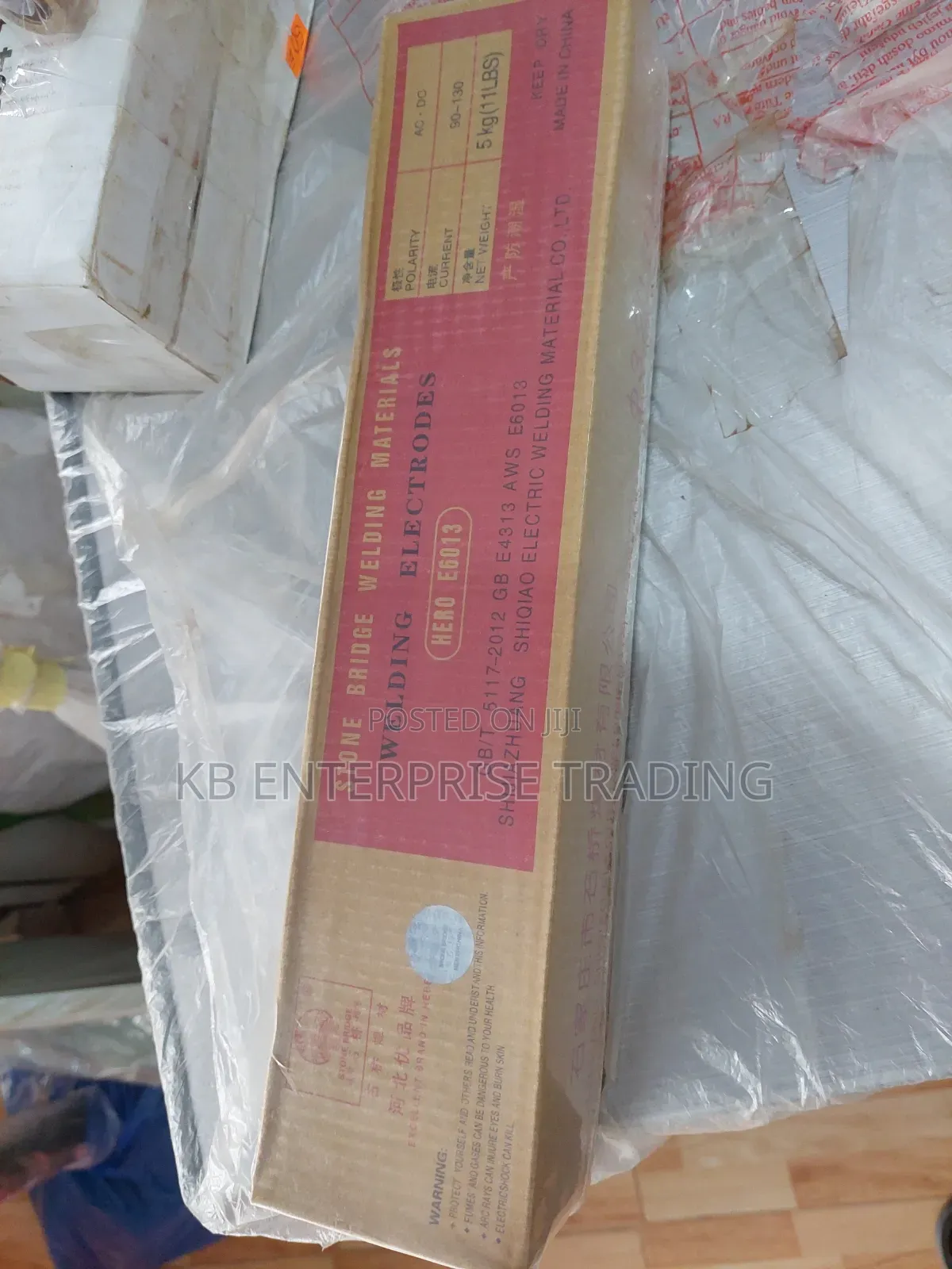 Stone Bridge Hero E6013 Welding Electrodes (5kg)