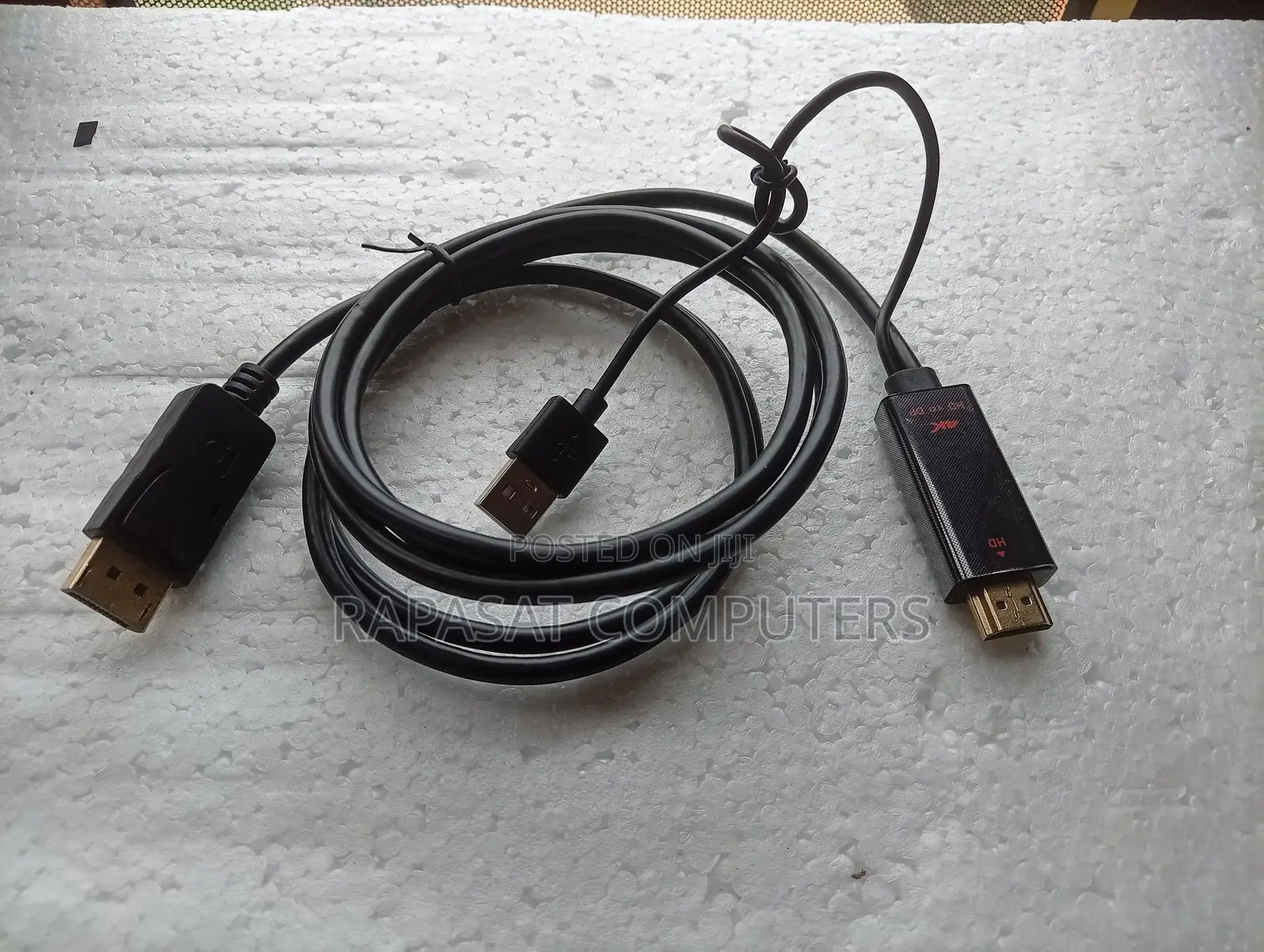 Hdmi Male to Dp Male With USB Power