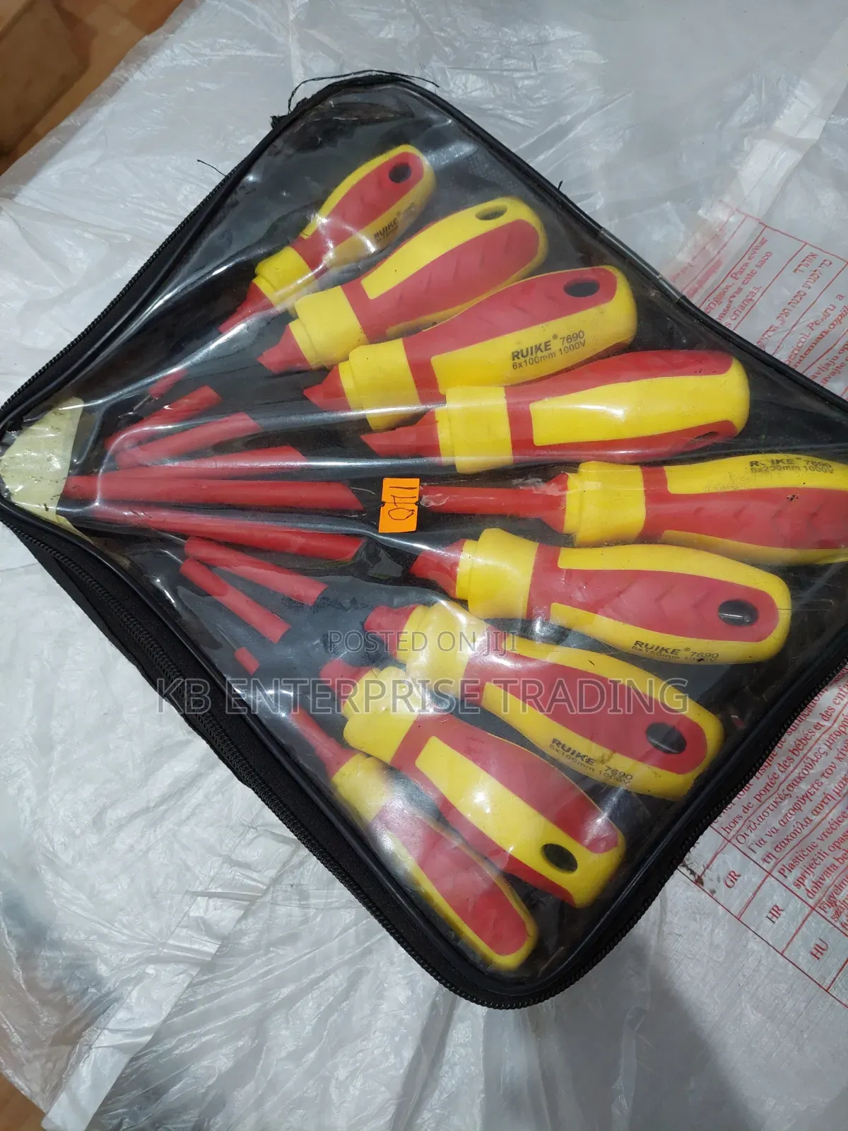 Ruike Insulated 1000V Screwdriver Set With Storage Case