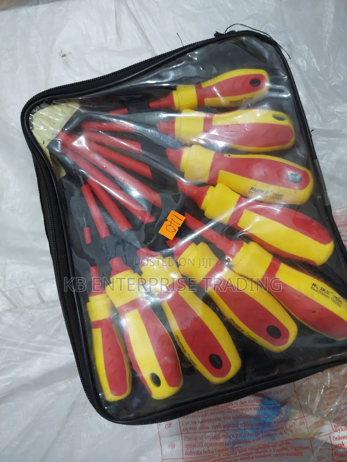 Ruike Insulated 1000V Screwdriver Set With Storage Case