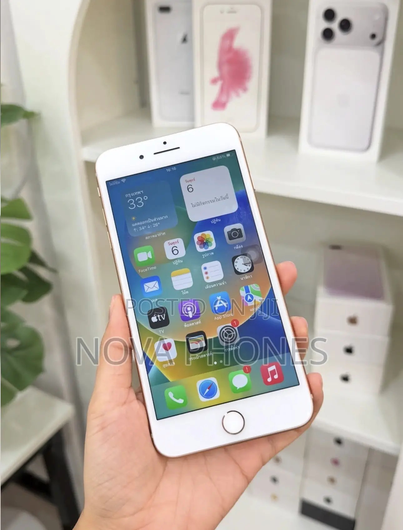 Apple iPhone 8 Plus 64 GB Gold