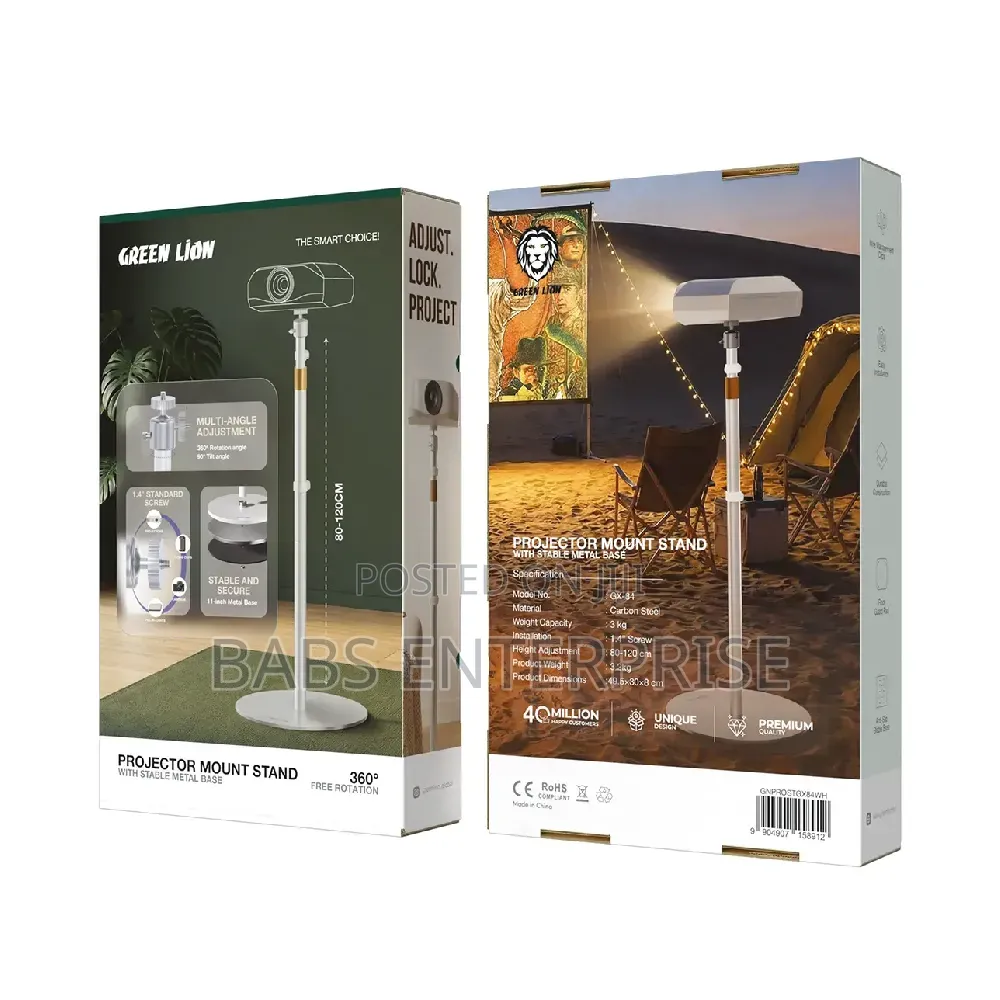 Green Lion Projector Mount Stand With Stable Metal Base – White