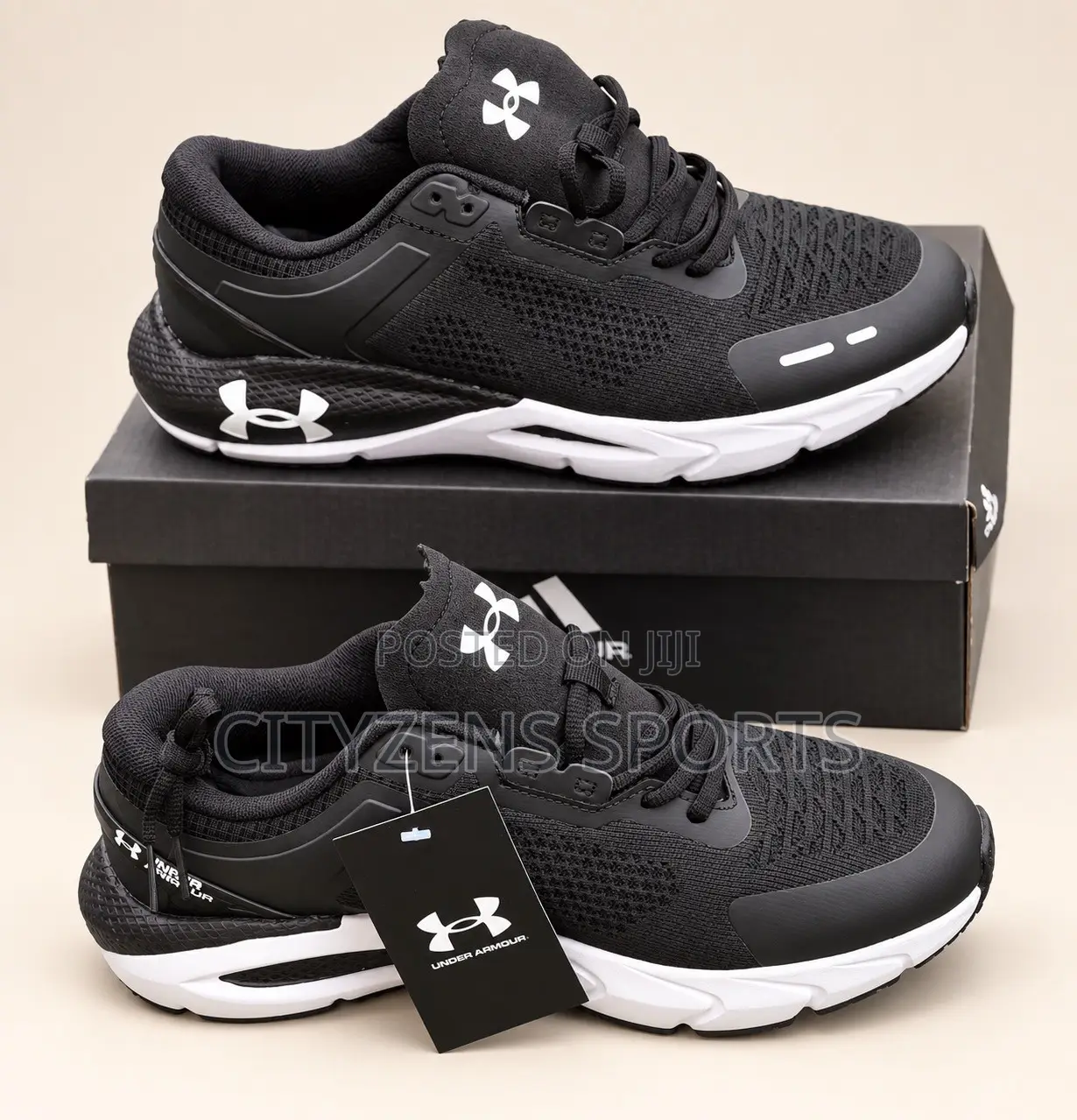 Under Armour Trainers
