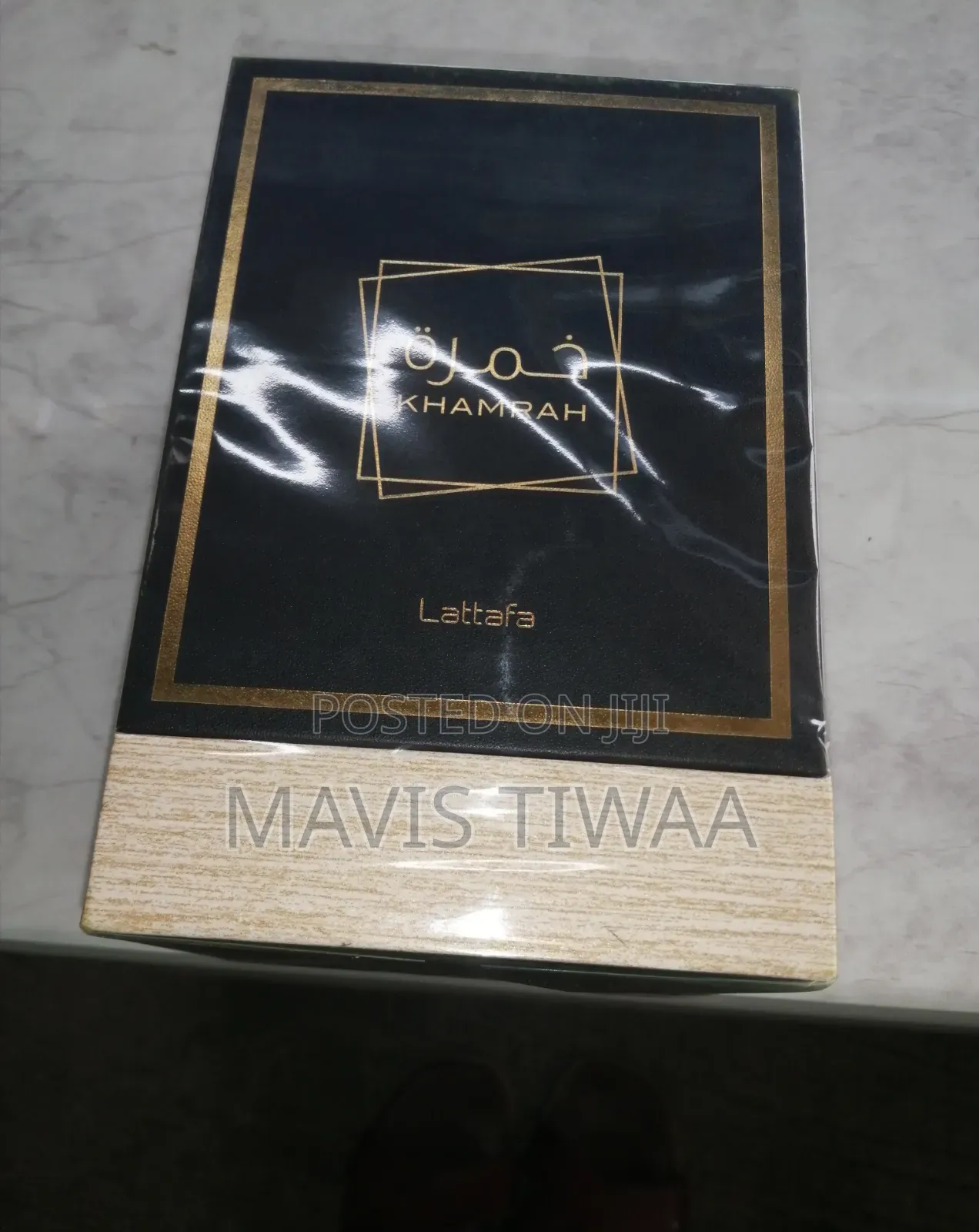 Lattafa Khamra