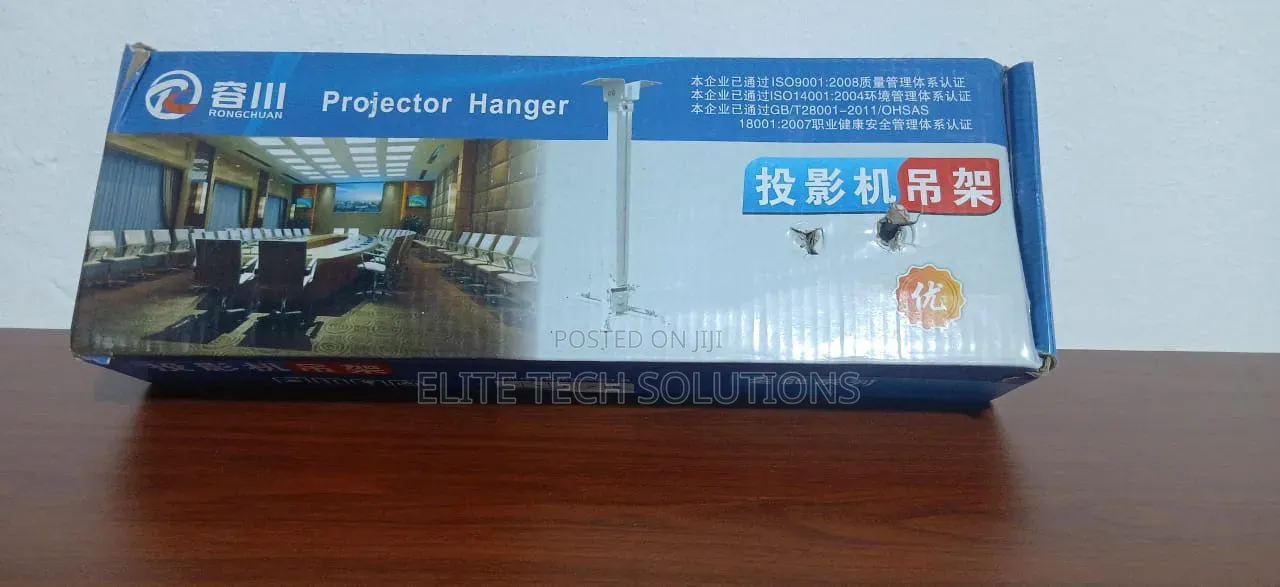 Projector Ceiling Mount
