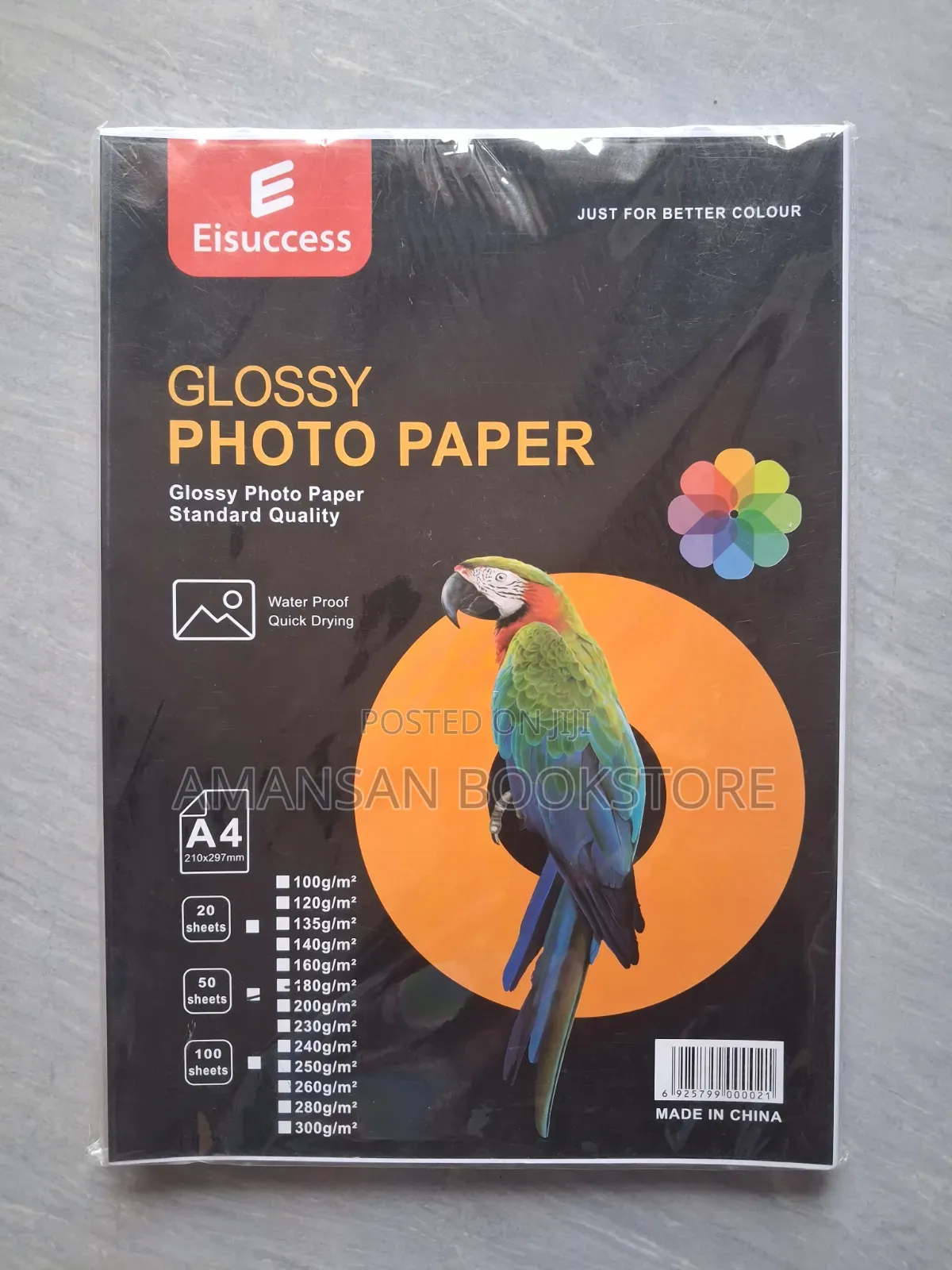 A4 Glossy Photo Paper (50 Sheets, 180 GSM)
