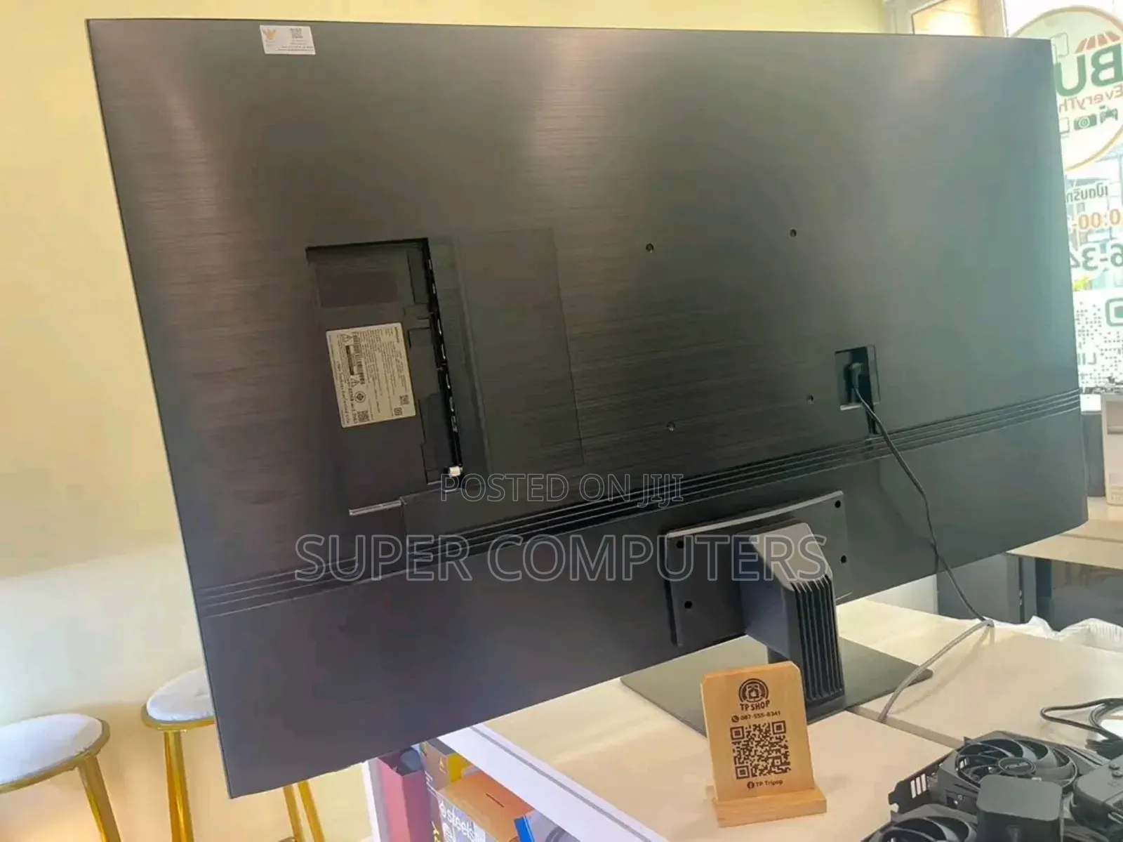 Samsung Smart TV