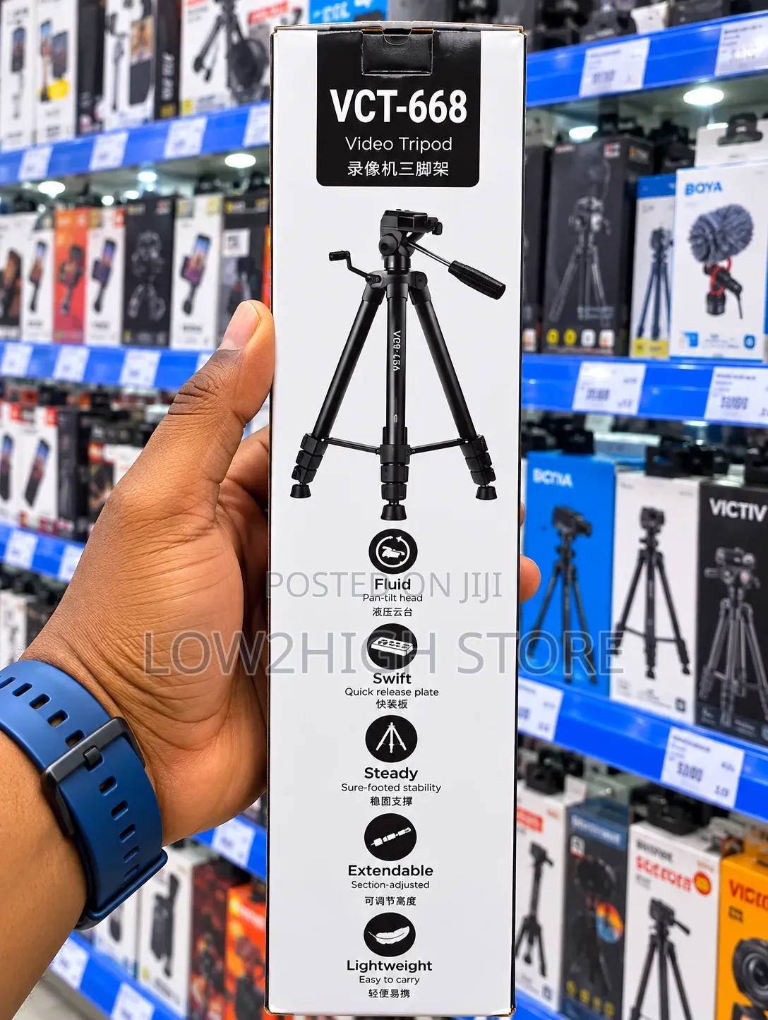 Yunteng VCT-668 Professional Video Tripod