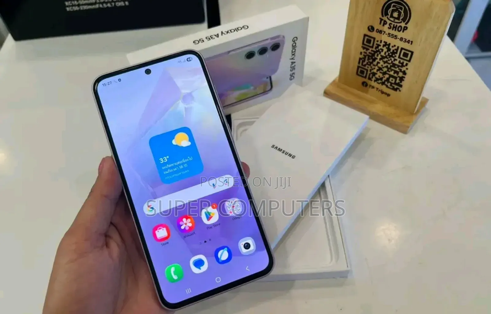 New Samsung Galaxy A35 256 GB Gray