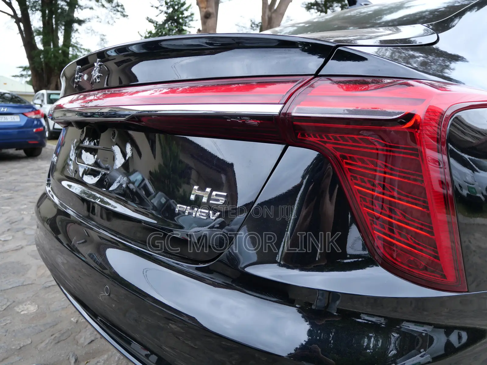 New Hongqi H5 2025 Black