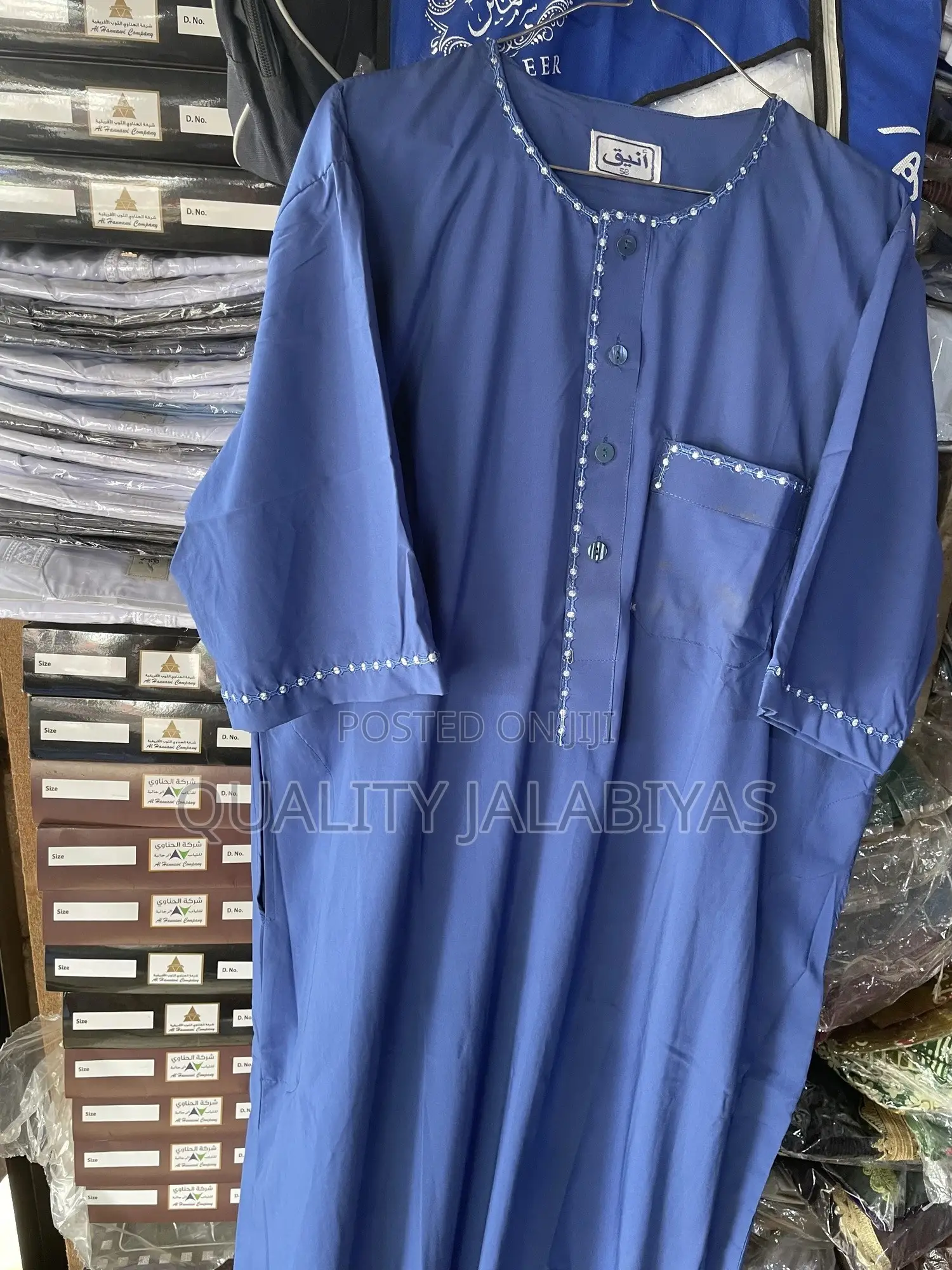 Quality Jalabiya