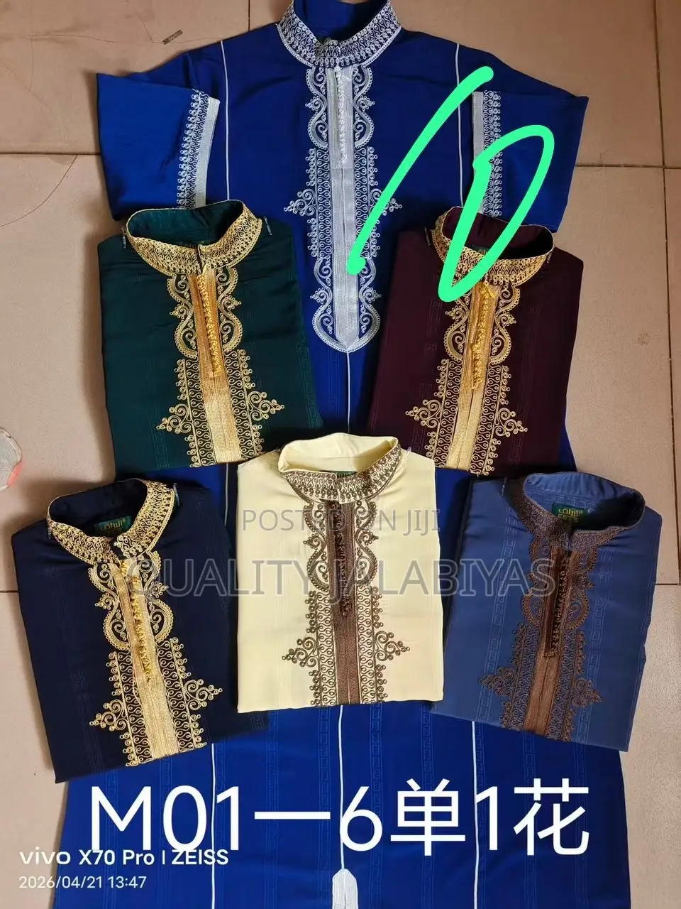 Men Jalabiya
