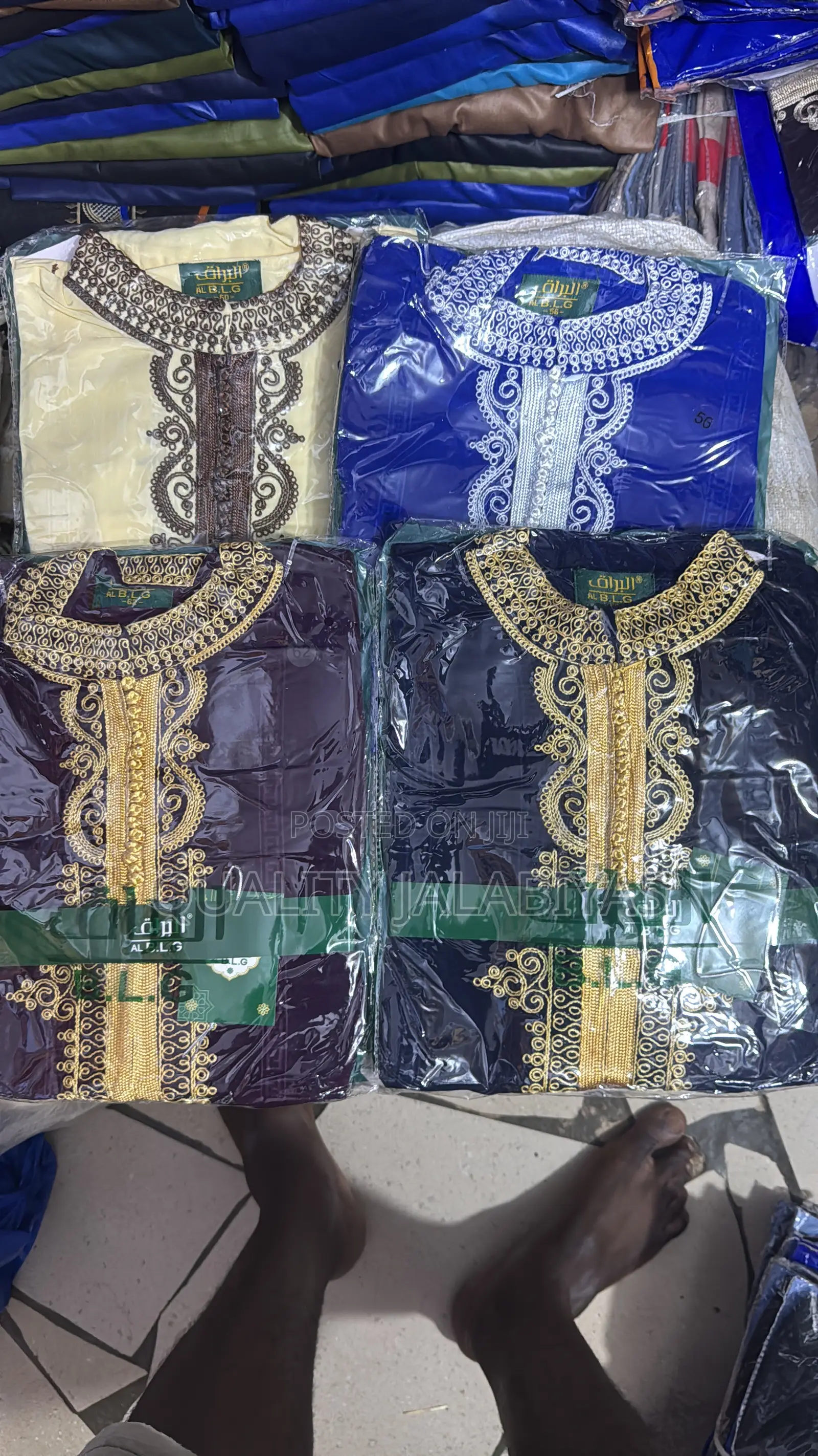 Men Jalabiya