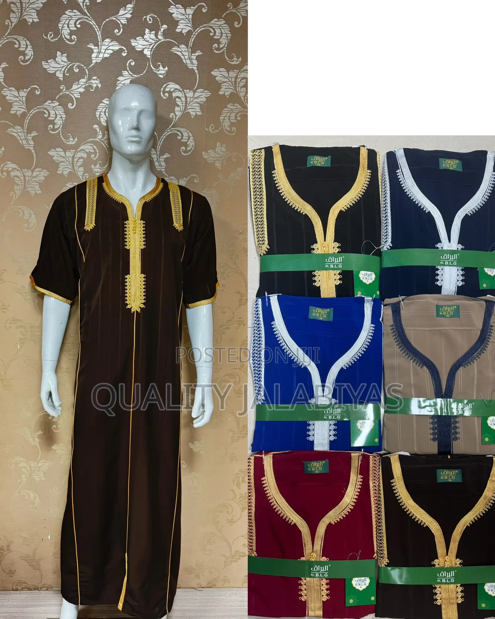 Men Jalabiya