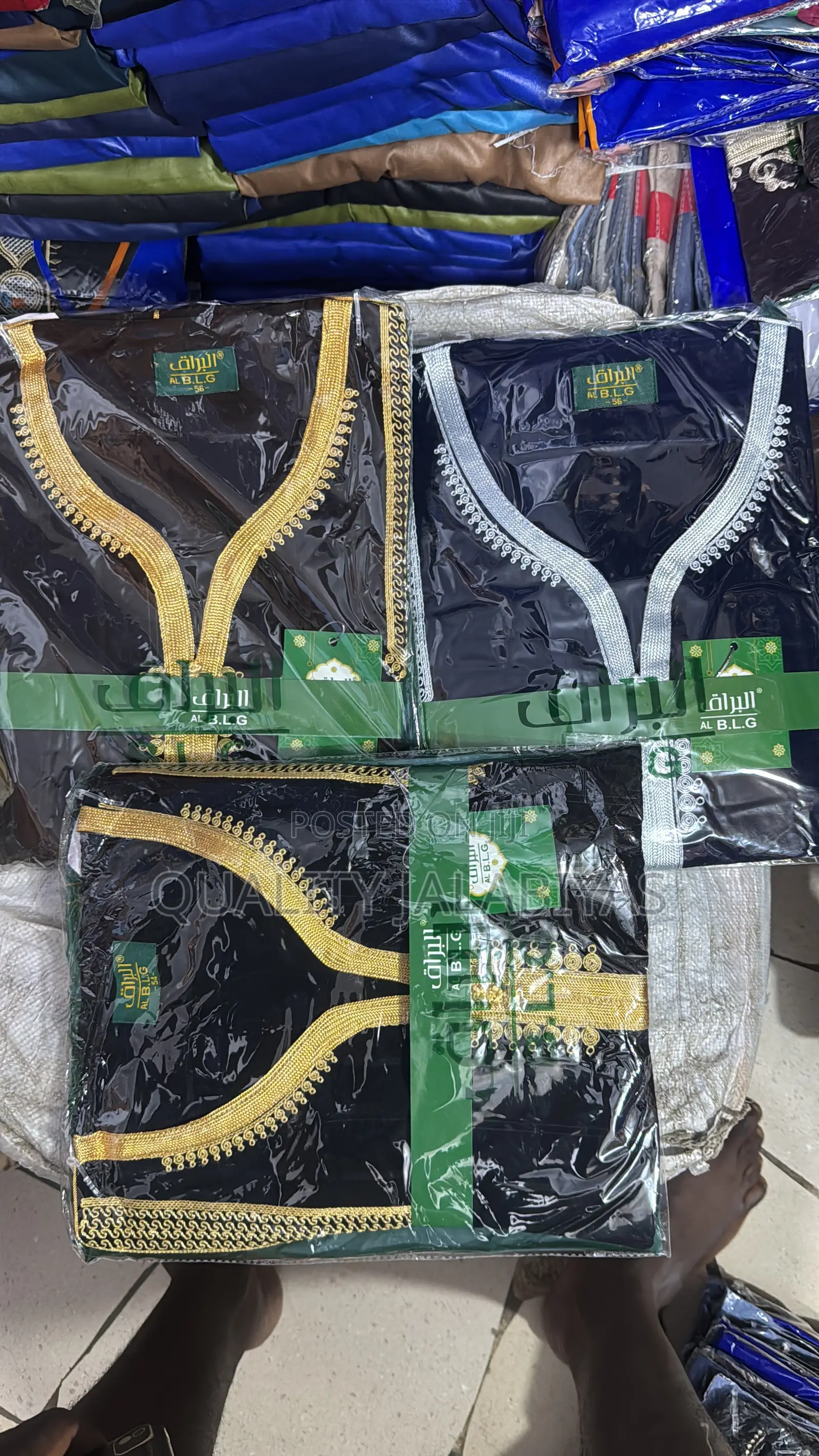 Men Jalabiya