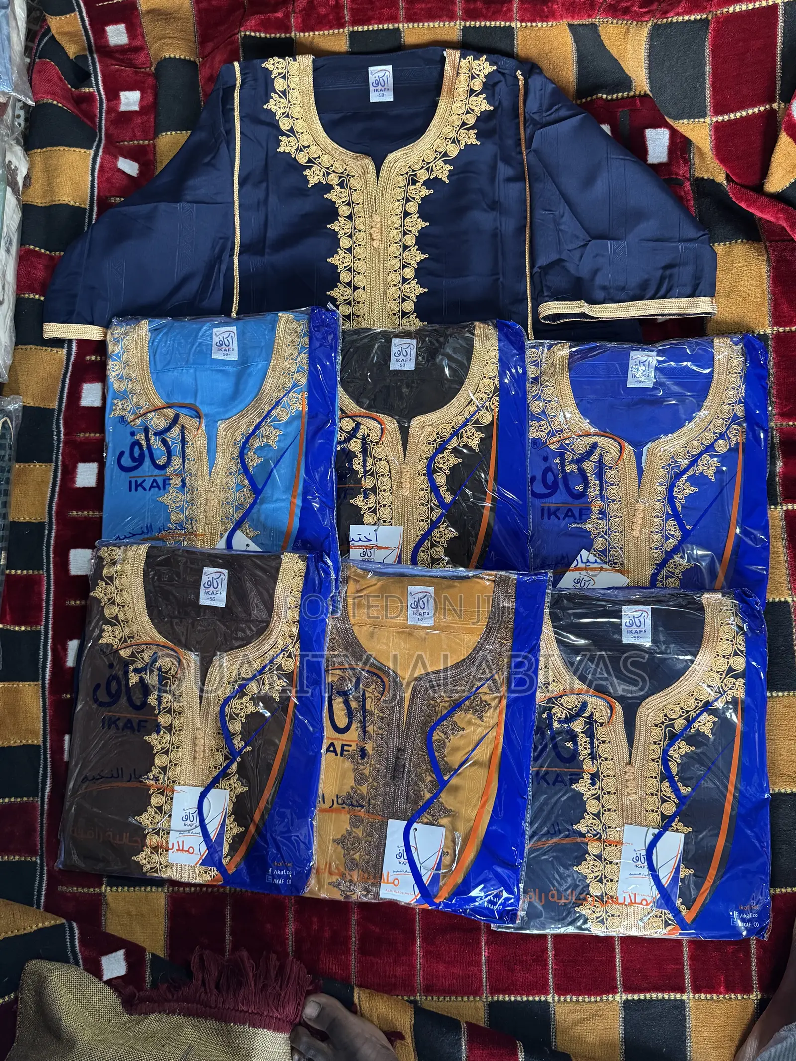 Quality Jalabiya (Shortsleeves)