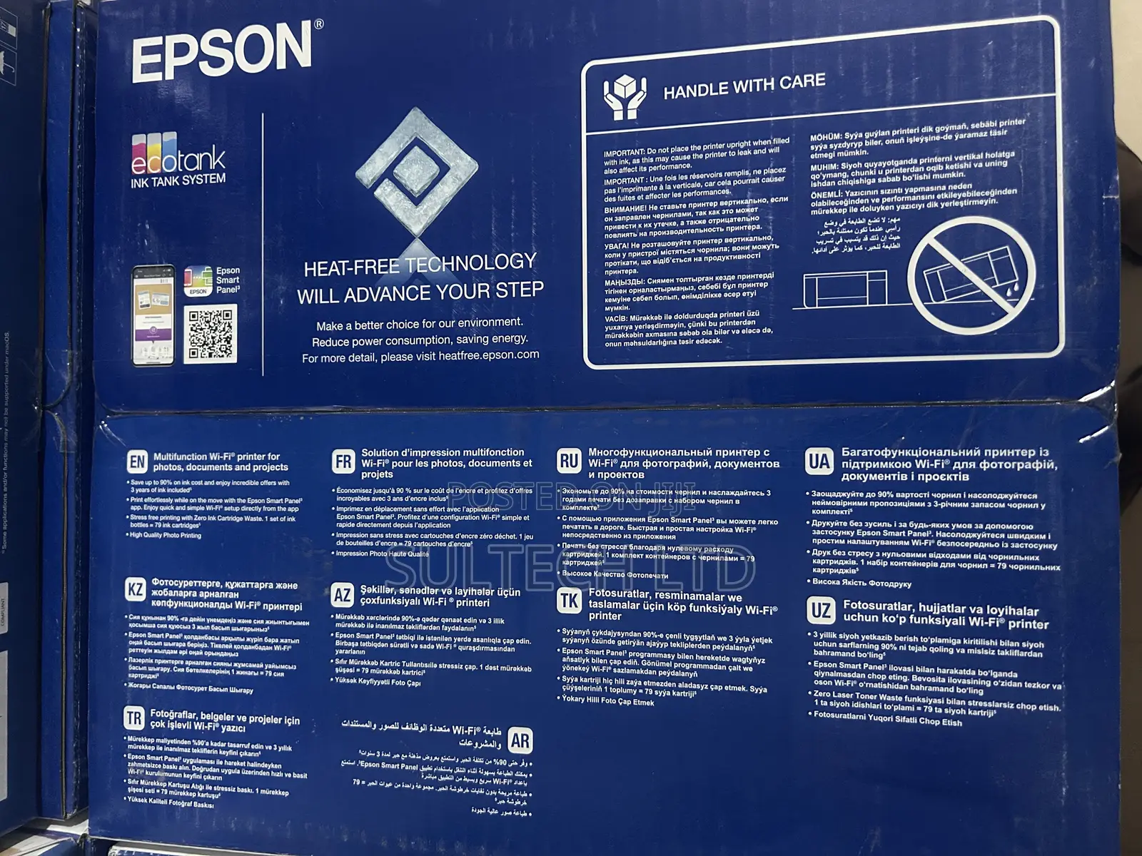 Epson EcoTank L3350