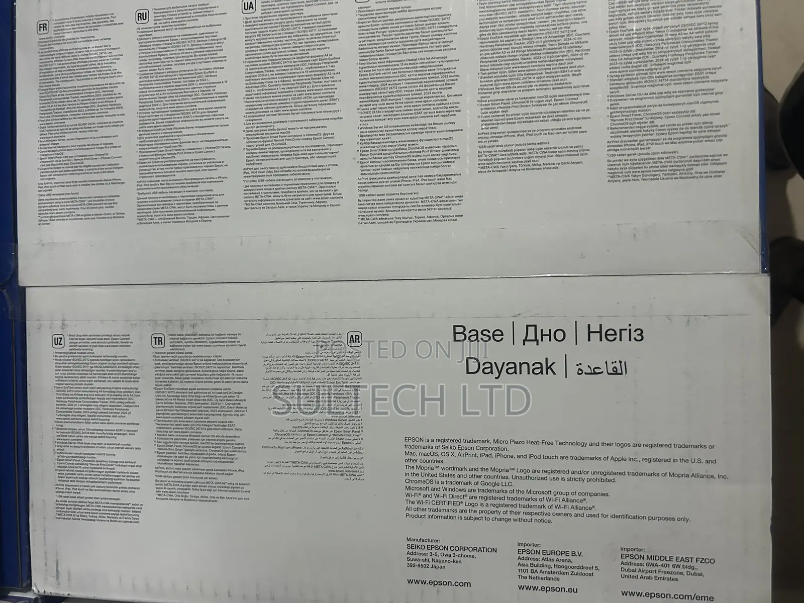 Epson EcoTank L3350