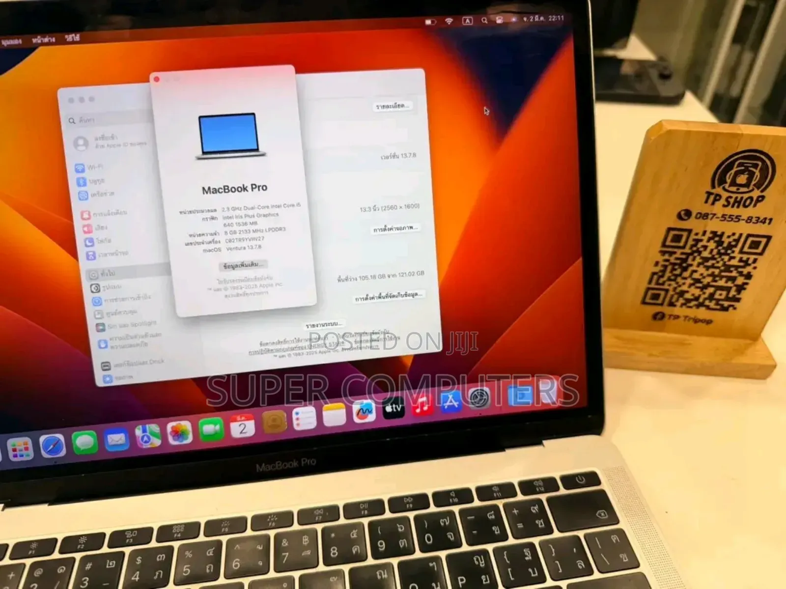 Laptop Apple MacBook 2020 8GB Intel Core i5 SSD 256GB