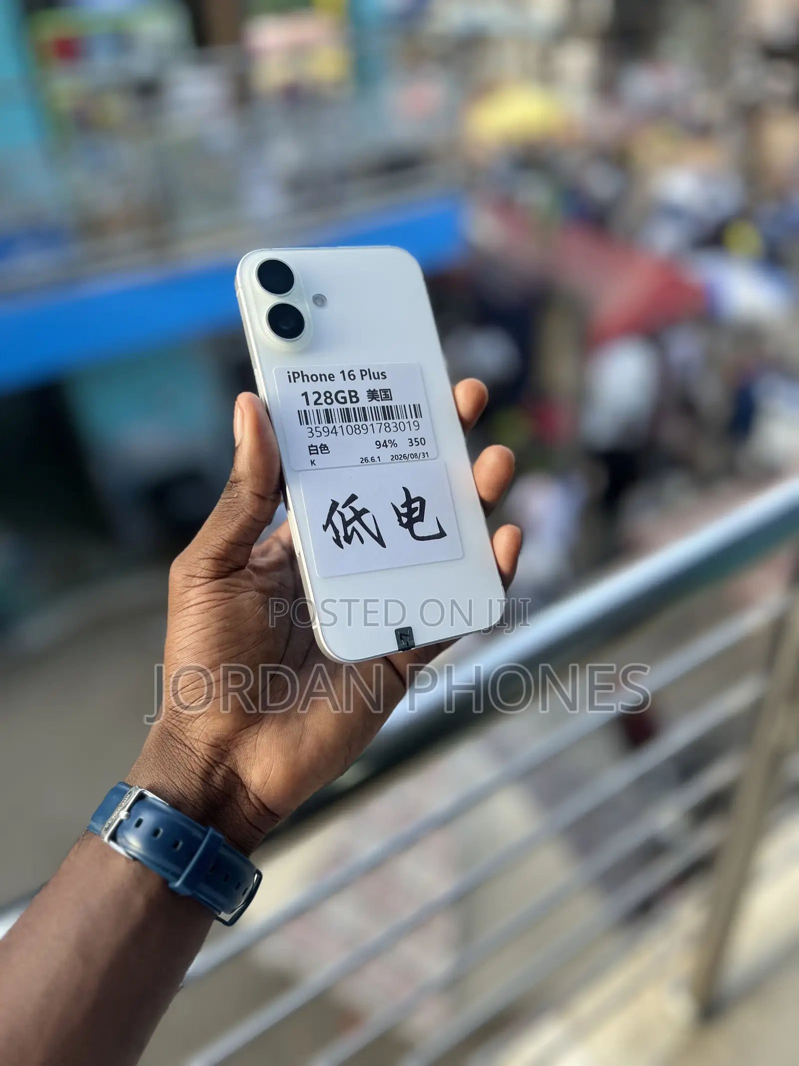 Apple iPhone 16 Plus 128 GB White