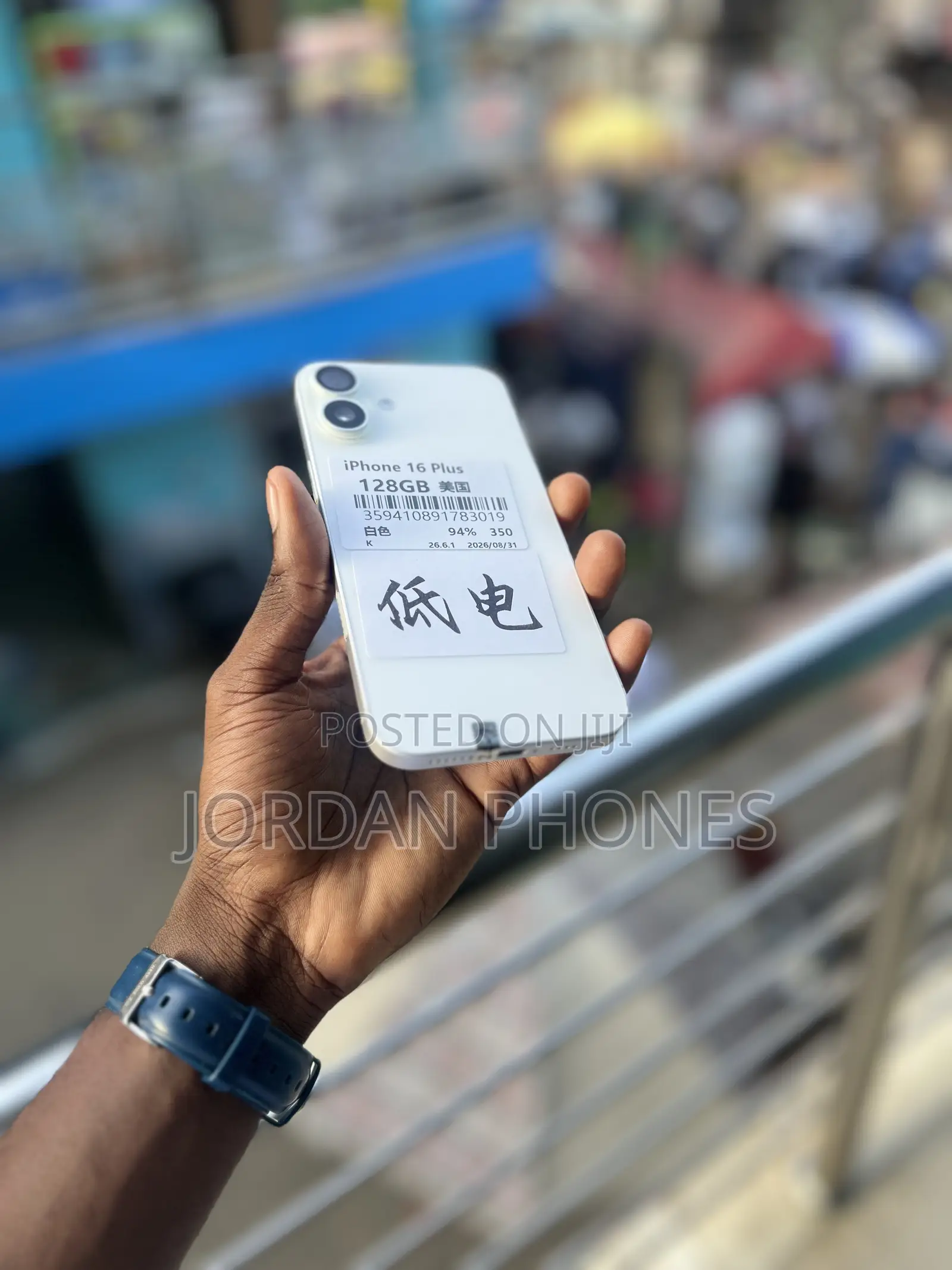 Apple iPhone 16 Plus 128 GB White