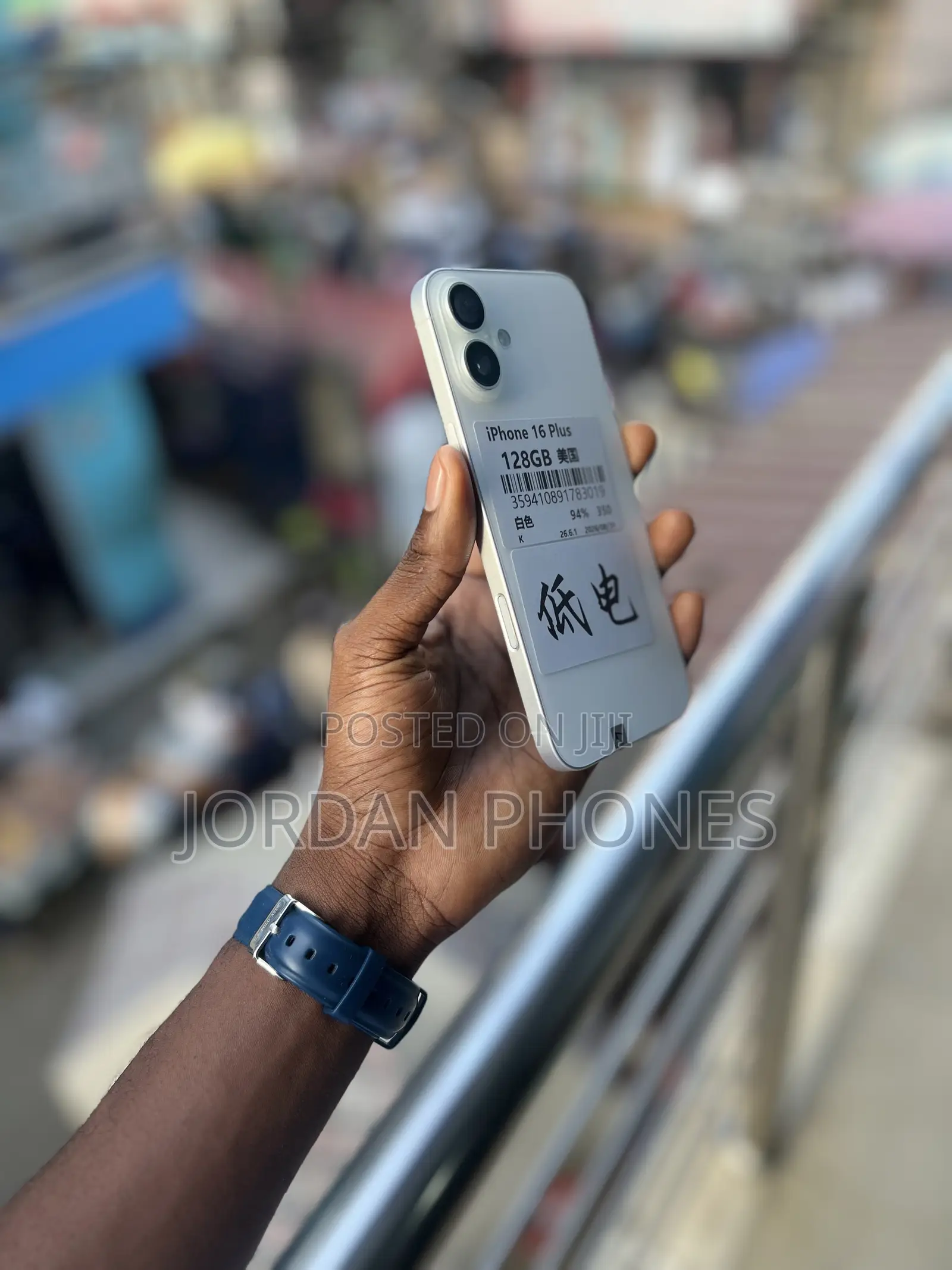 Apple iPhone 16 Plus 128 GB White