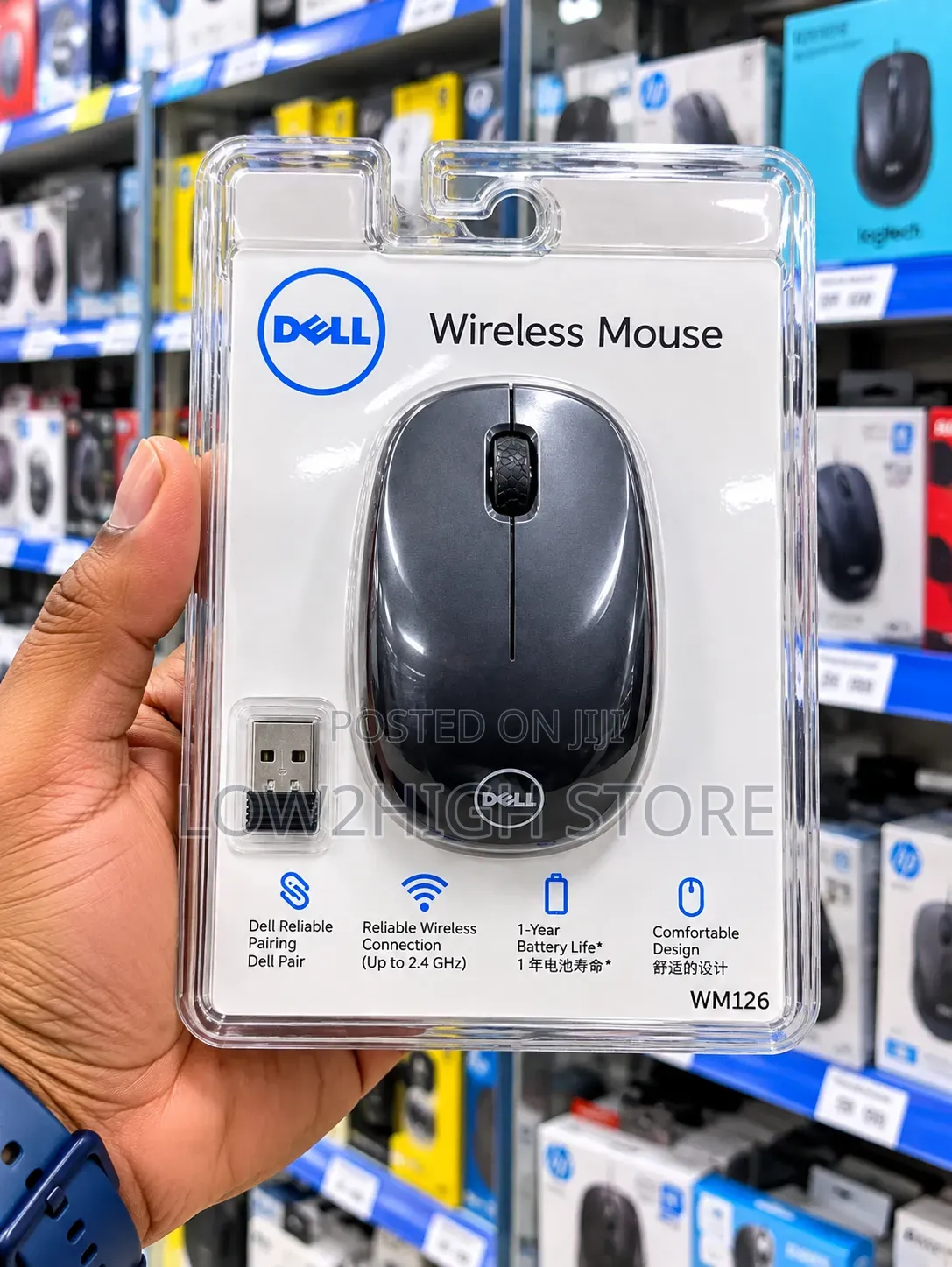 Dell WM126 Wireless Optical Mouse