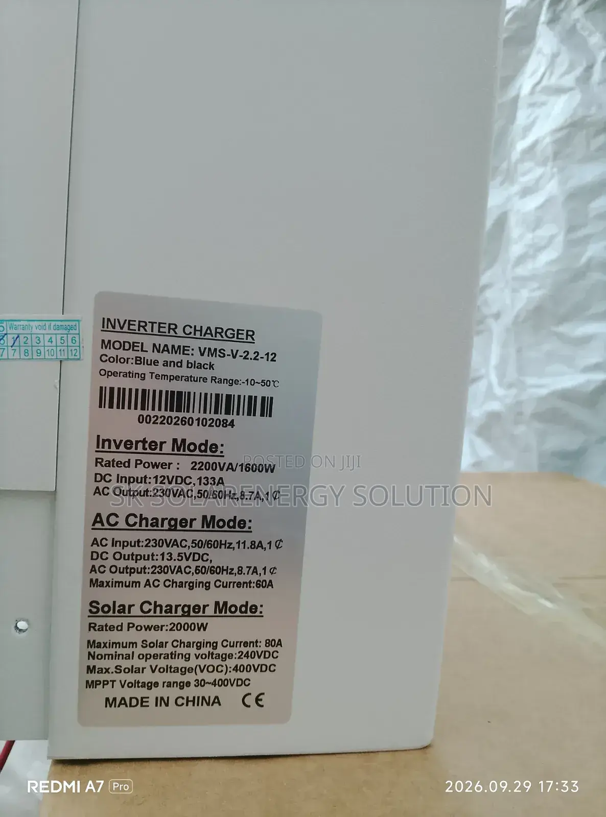 2.2kw 12v Hybrid Inverter