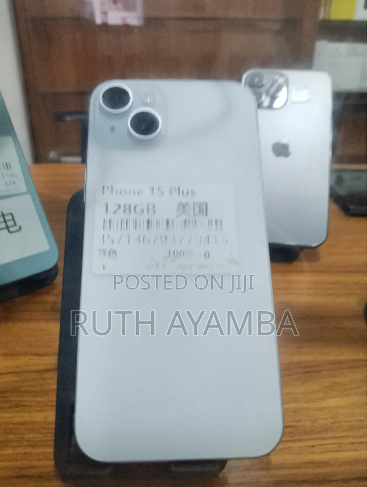 New Apple iPhone 15 Plus 128 GB Silver