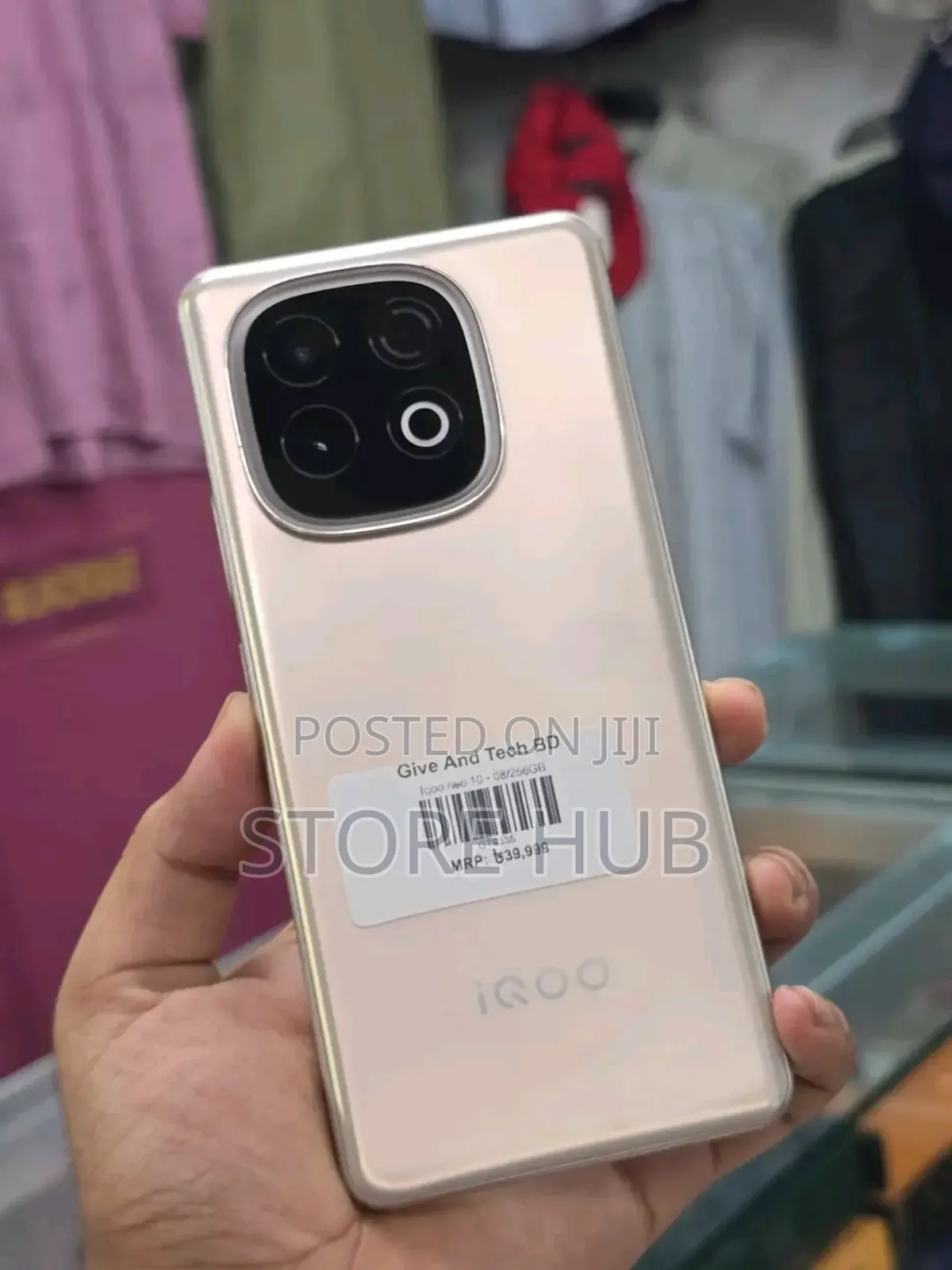 Vivo iQOO 10 256 GB Gray