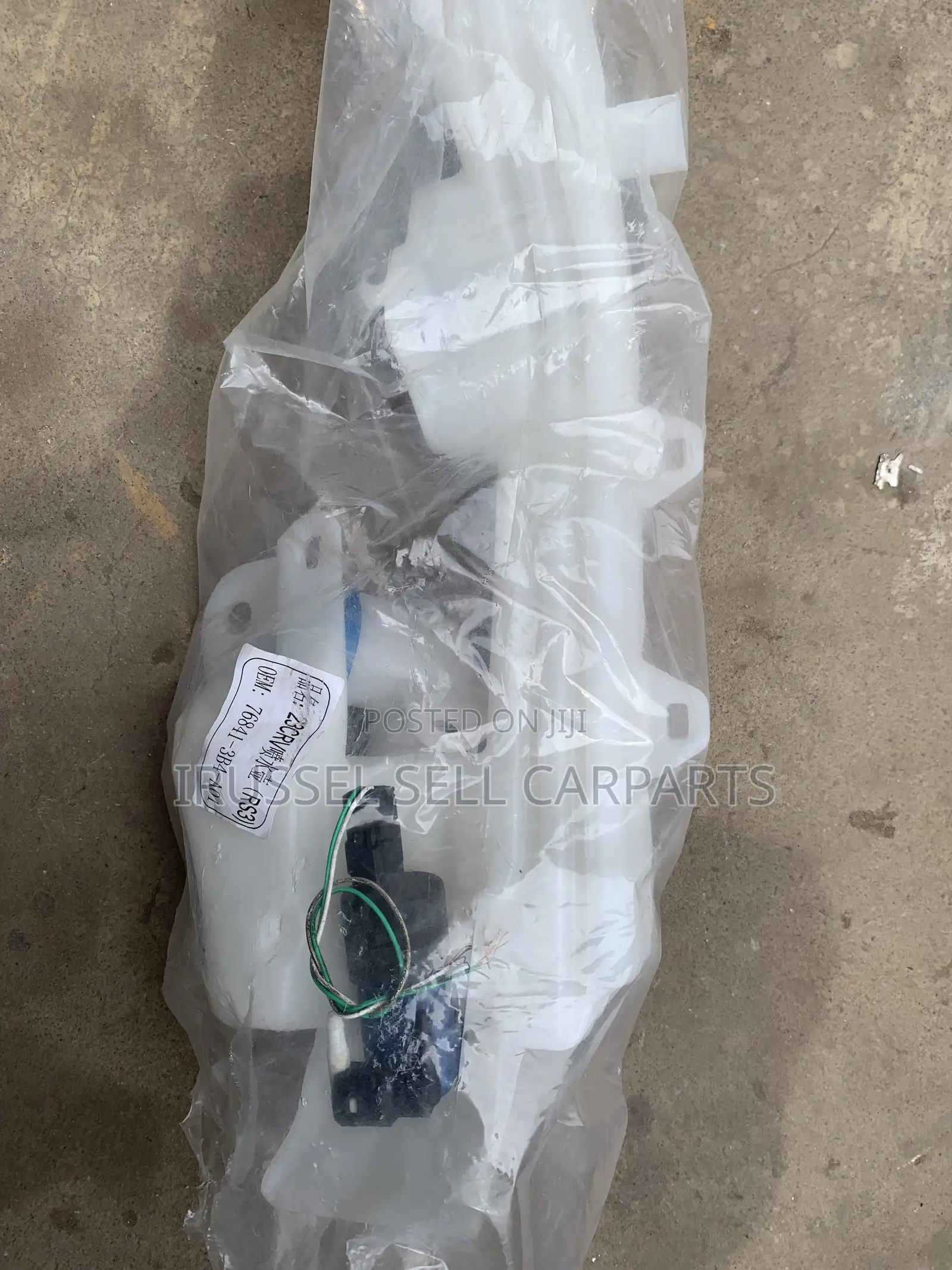 Honda CR-V Civic 1999 2008 2016 2025 Resaiviour Wiper Bottle and Motor