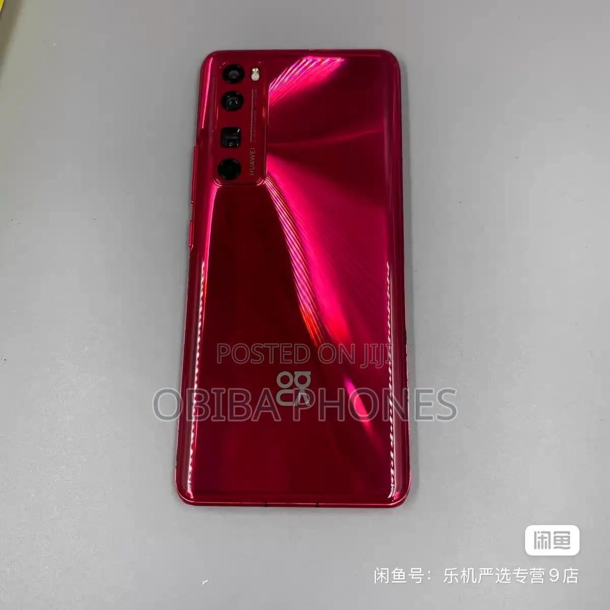Huawei nova 7 Pro 5G 128 GB Black