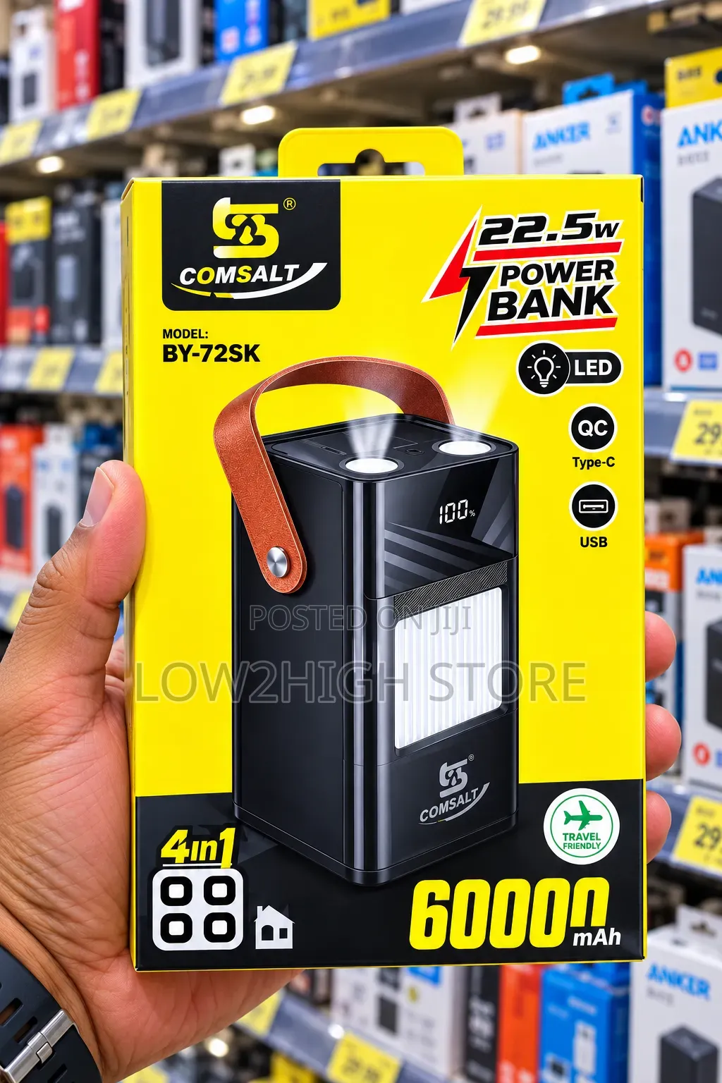 Comsalt by-72sk 60,000mah