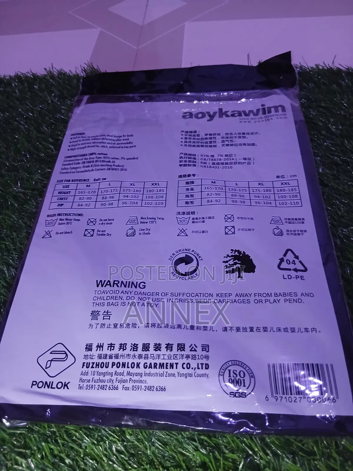 Aoykawim Single Singlet