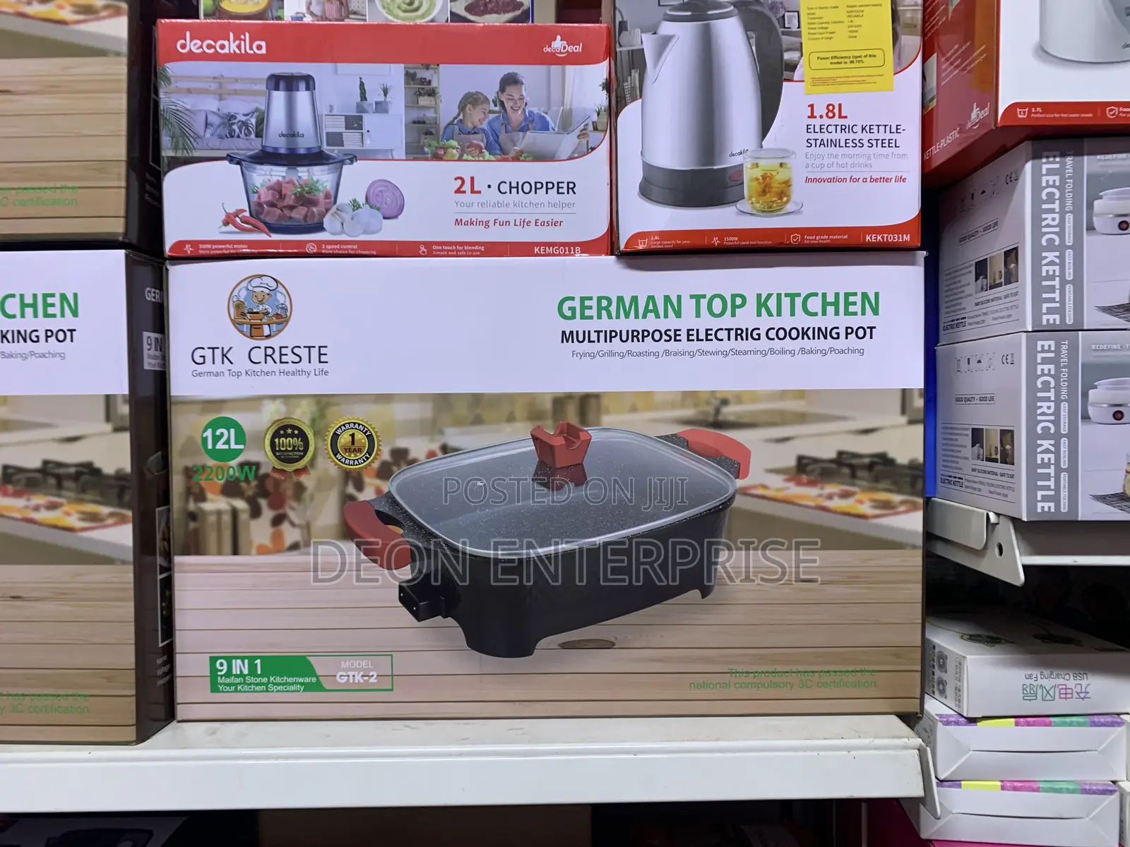 German Cooker