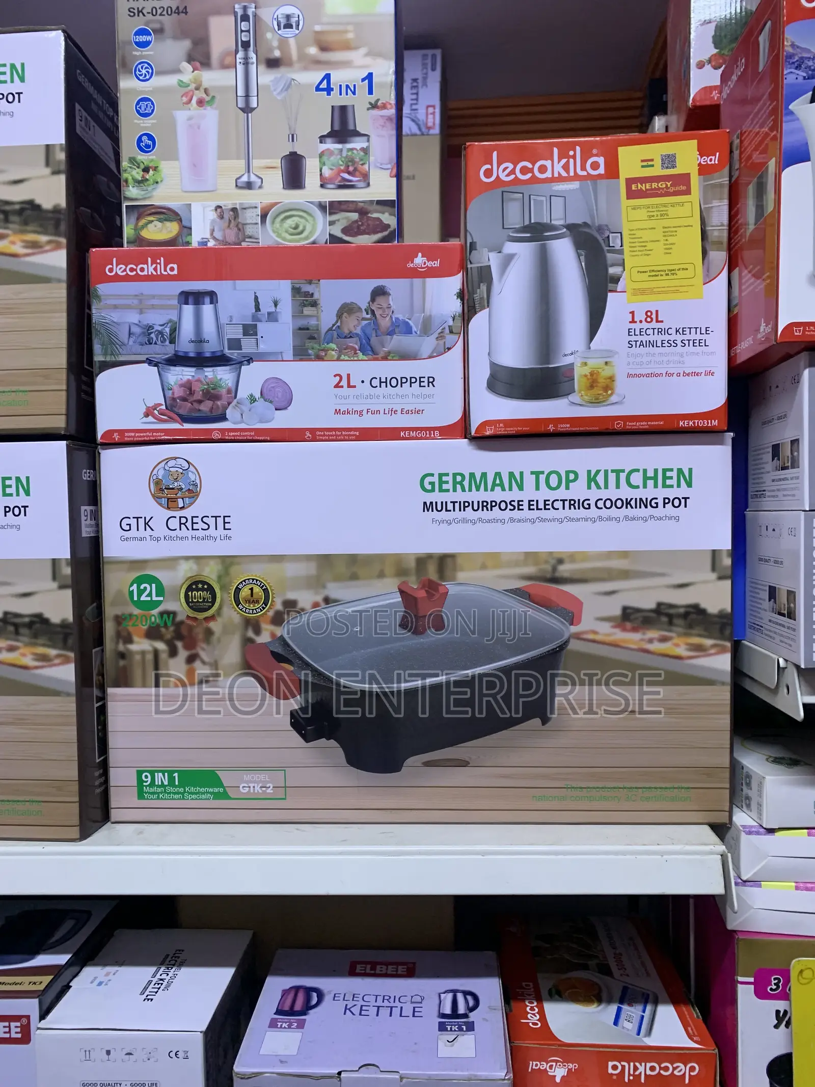 German Cooker