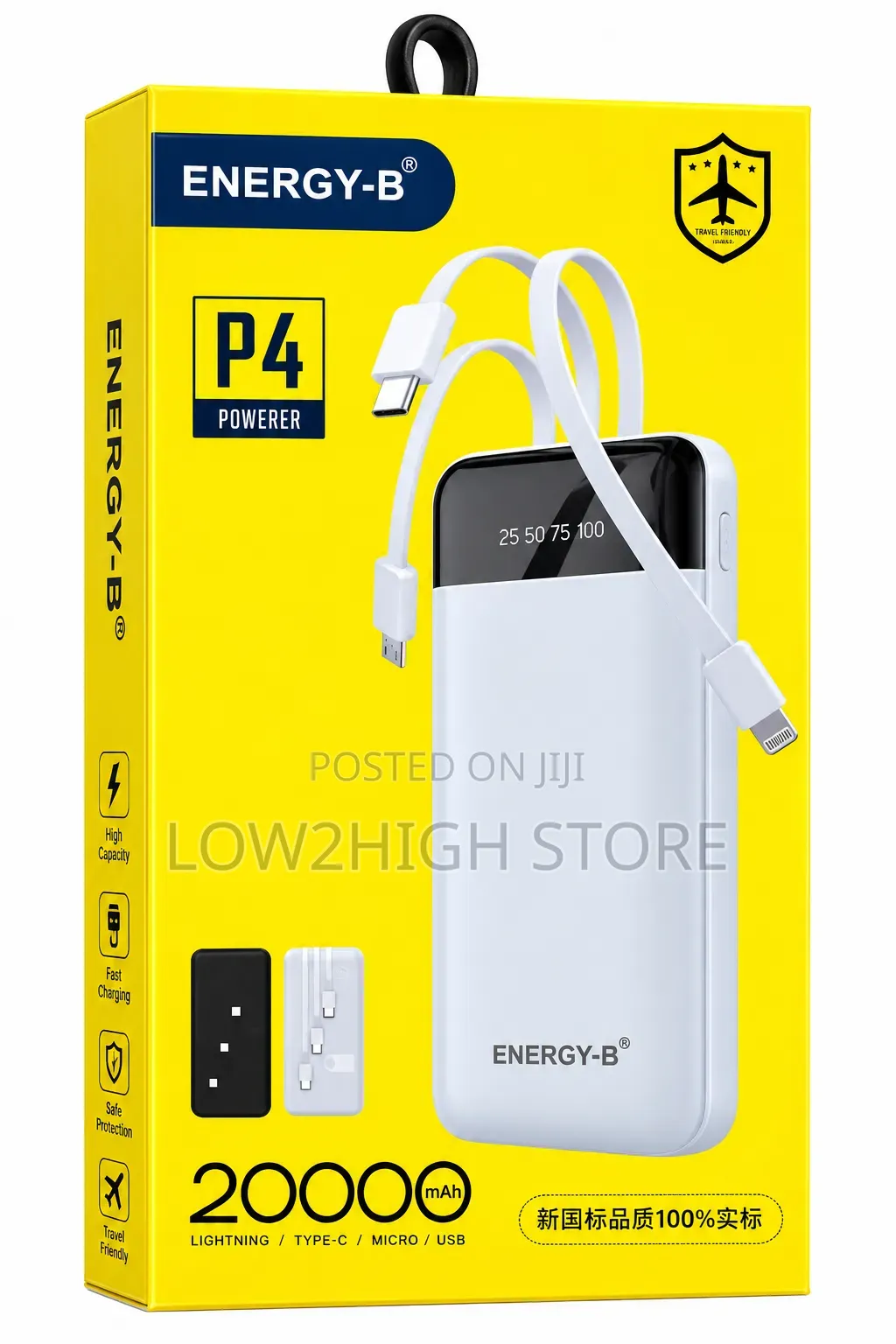 ENERGY-B P4 Powerer 20,000mAh Power Bank