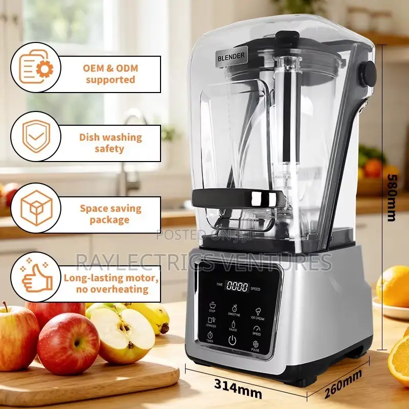 5L Commercial Blender With Shield