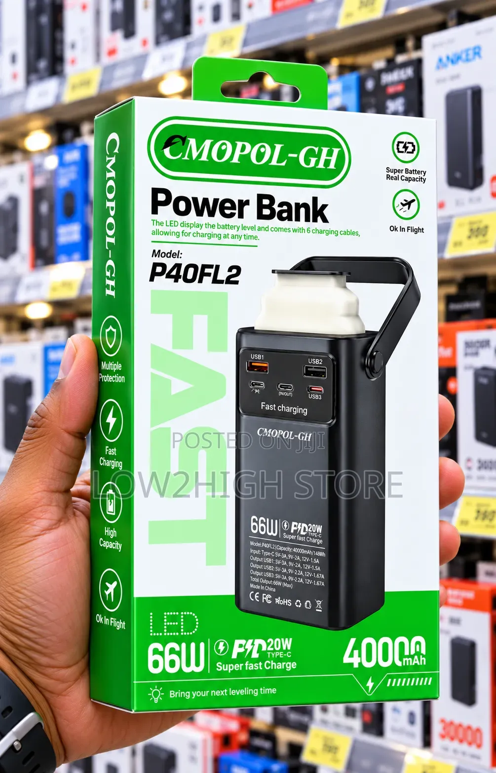 CMOPOL-GH P40FL2 40,000mAh 66W Power Bank