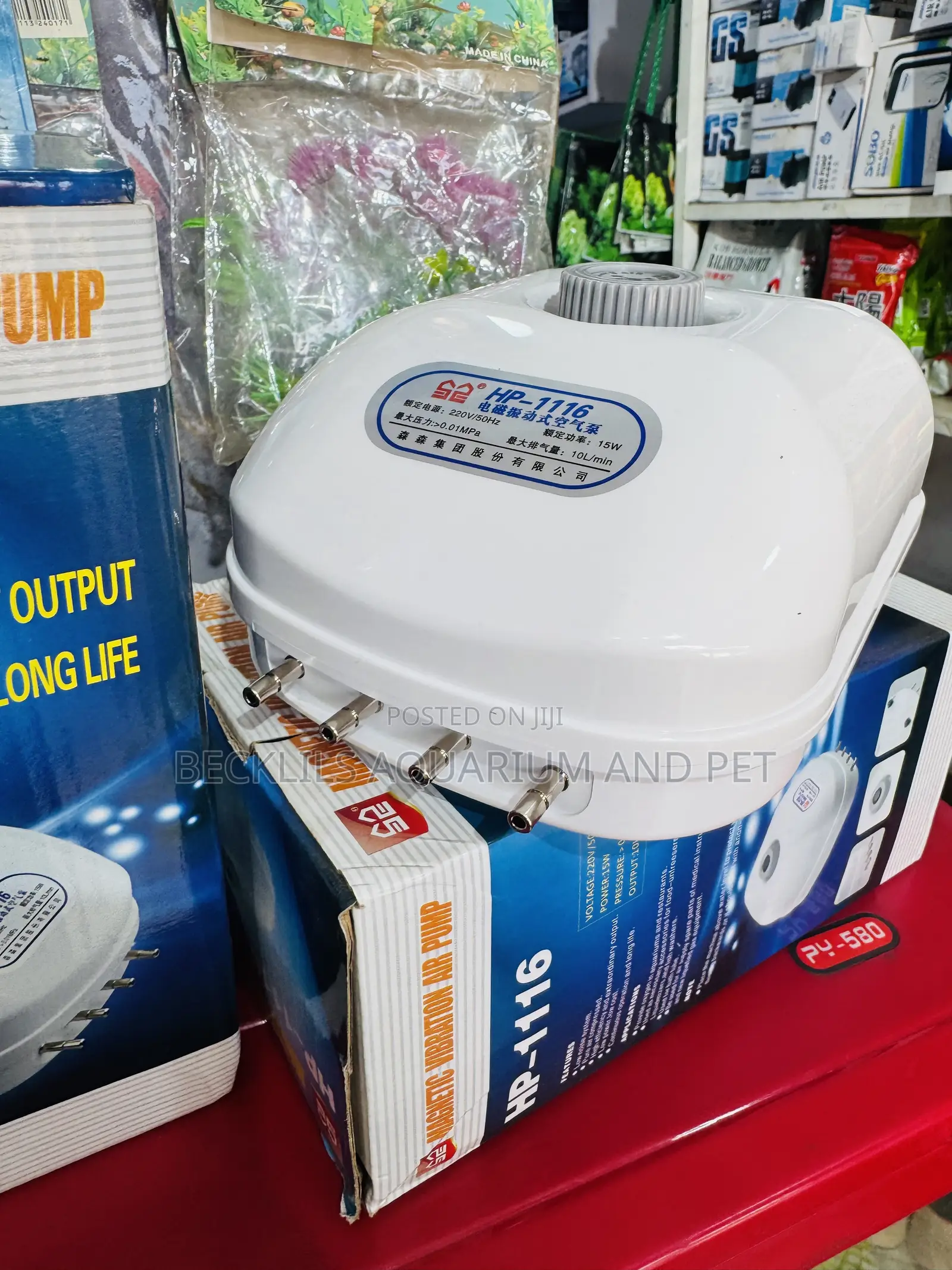 Low Noise Magnetic Airpump ( Ponds and Aquarium Equipment