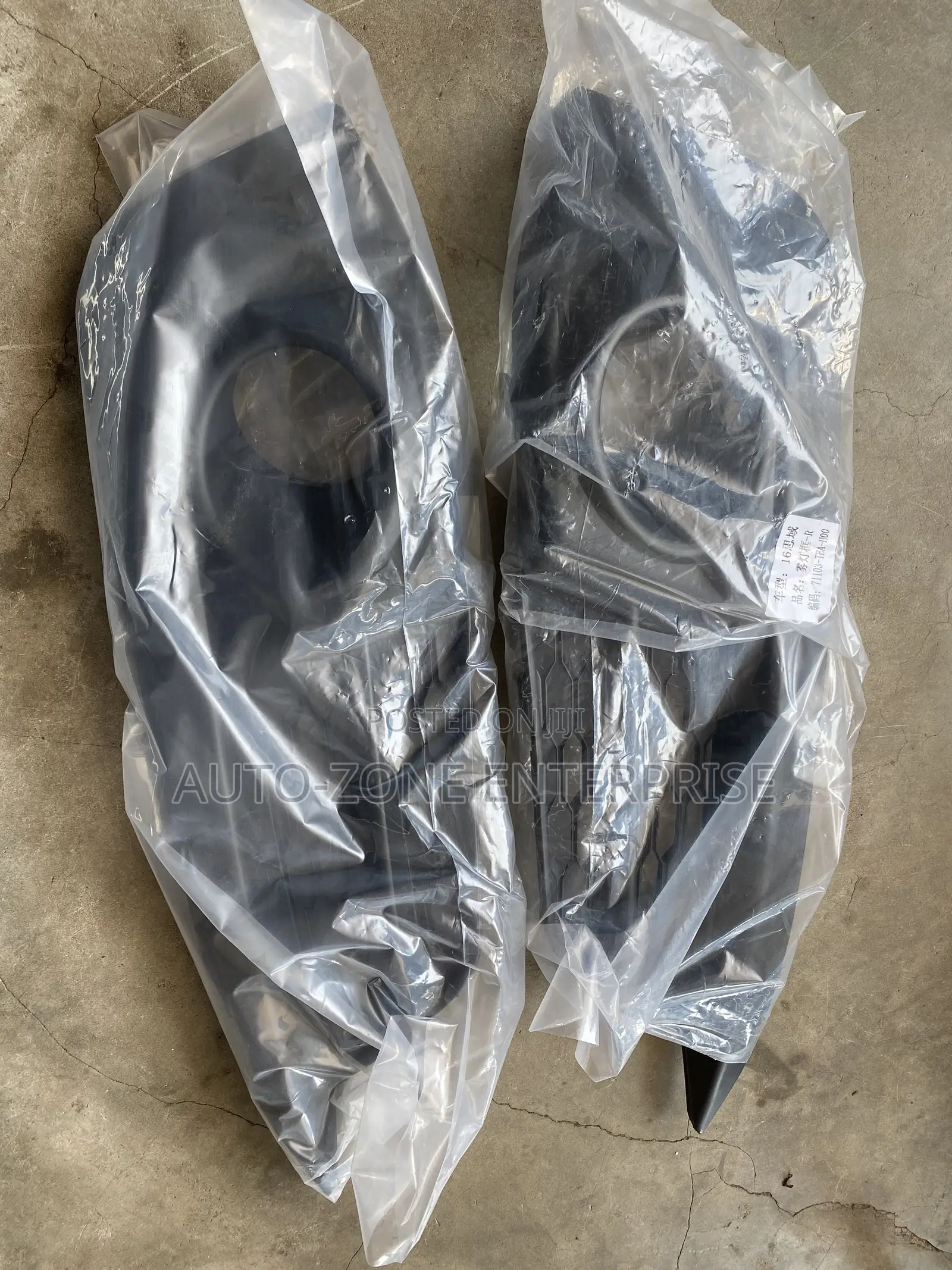 Honda Civic 2016 2017 2018 Dog Light Covers