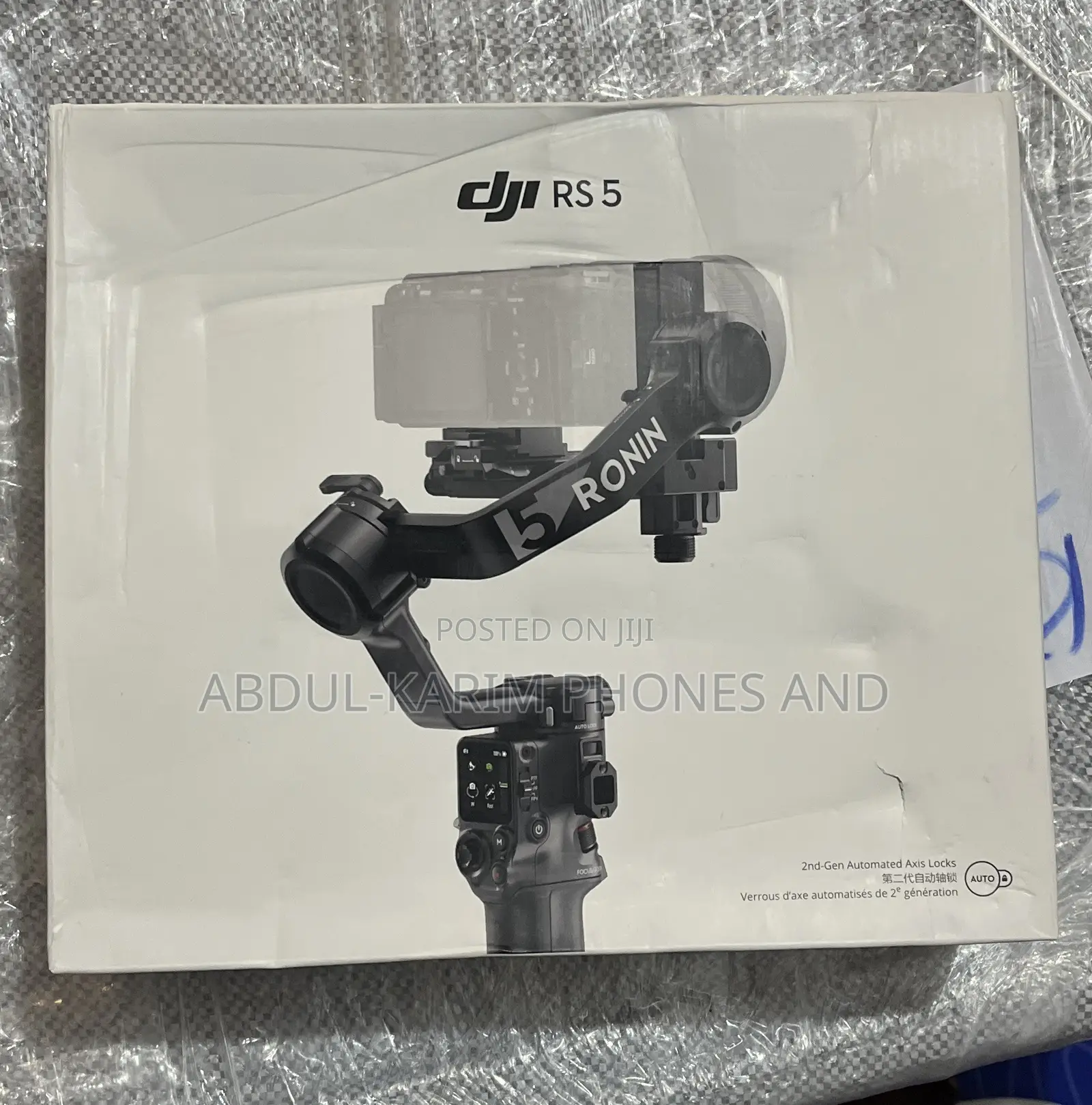 DJI Product